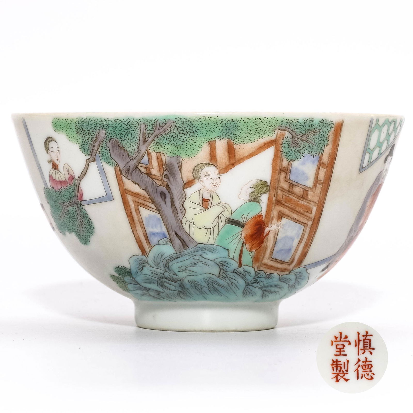 CHINESE PORCELAIN FAMILLE ROSE FIGURES IN GARDEN BOWL (1 of 8)
