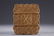 CHINESE JADE PLAQUE INLAID GILT BRONZE BELT BUTTON - 2