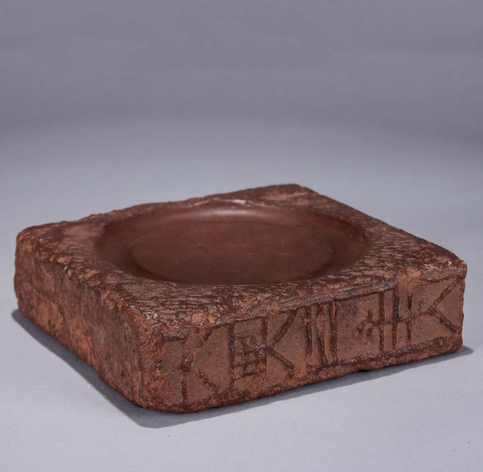 CHINESE ANTIQUE BRICK SCHOLAR INKSTONE (1 of 10)