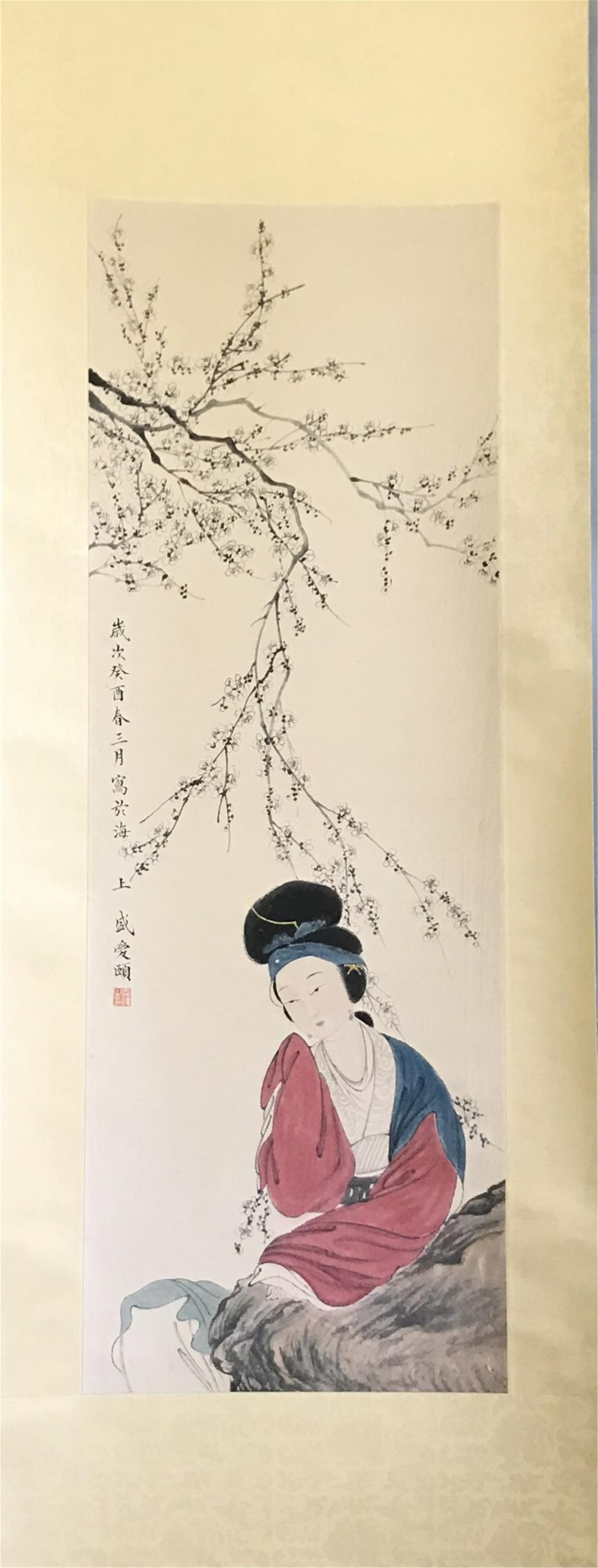 CHINESE SCROLL PAINTING OF LADY IN GARDEN SIGNED BY (1 of 6)