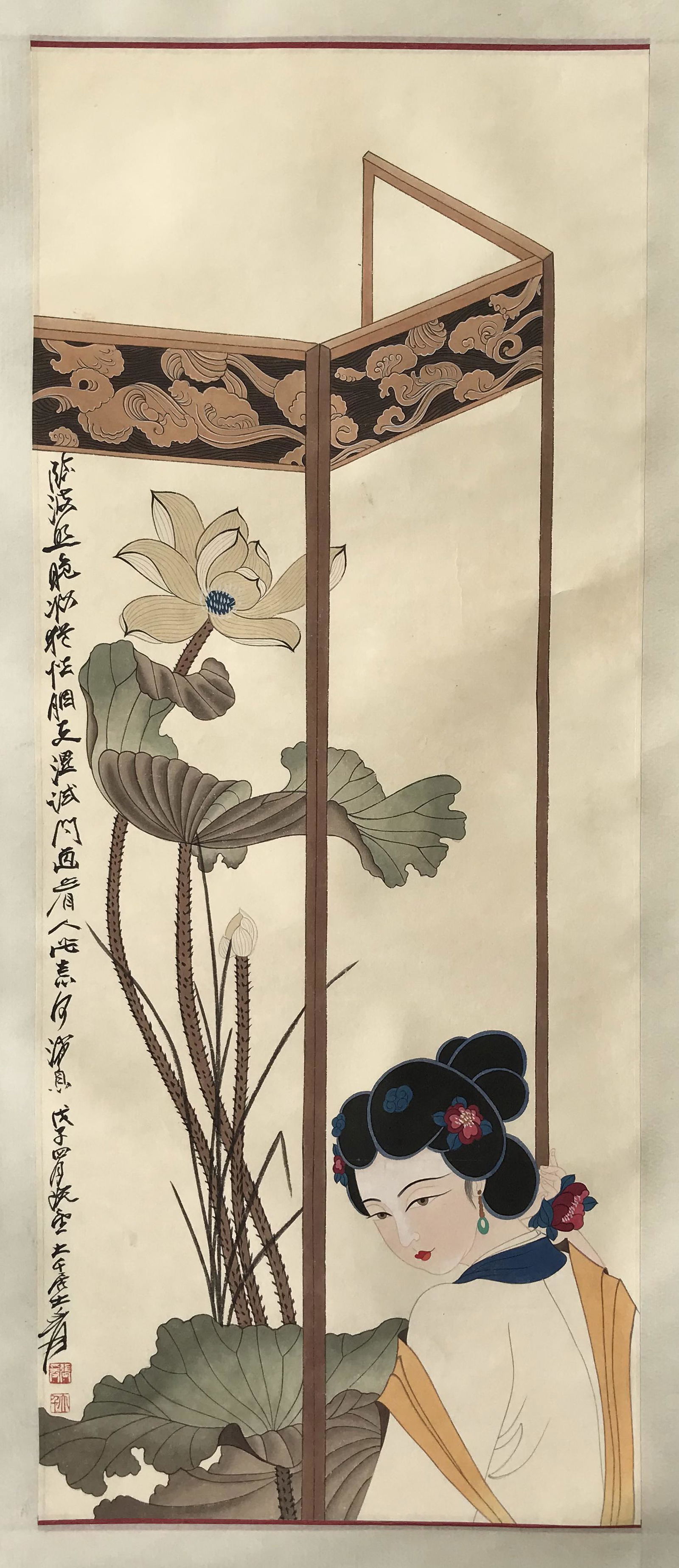 FROM QIAN JINGTANG COLLECTION CHINESE SCROLL PAINTING (1 of 5)