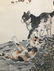 NO RESERVED CHINESE SCROLL PAINTING OF TWO CATS SIGNED - 3