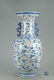 LARGE CHINESE PORCELAIN BLUE AND WHITE RED UNDER GLAZE