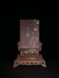 CHINESE DUAN STONE PLAQUE BOXWOOD TABLE SCREEN - 7