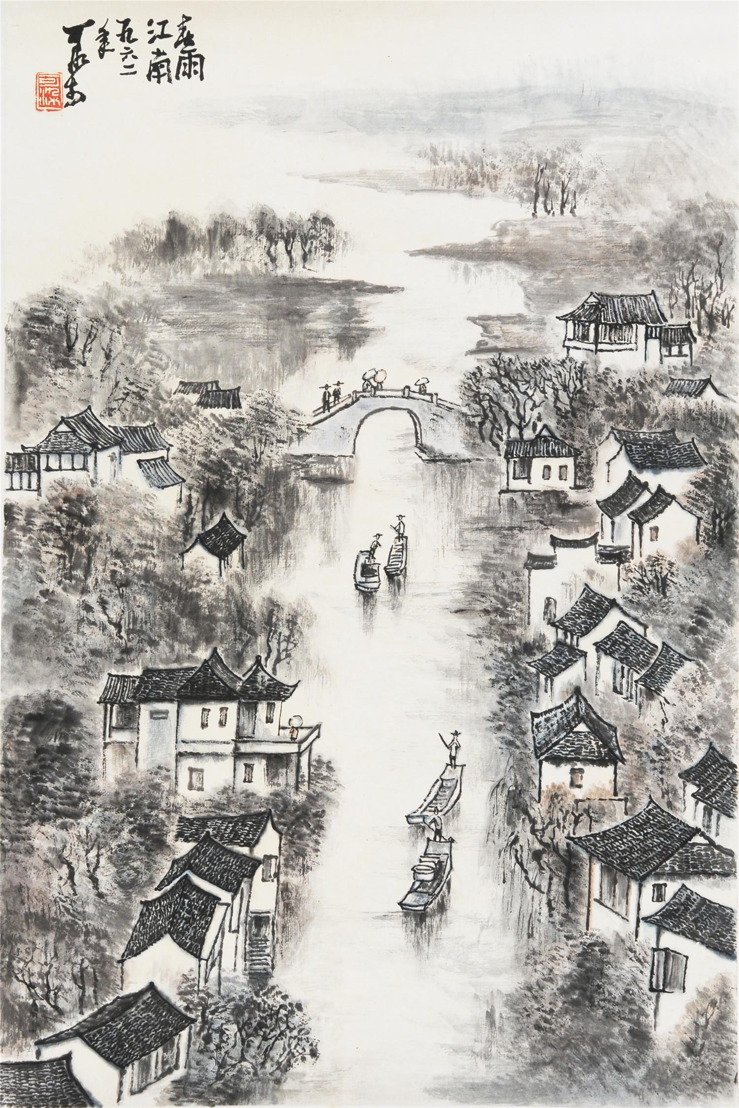 CHINESE SCROLL PAINTING OF LANDSCAPE SIGNED BY LI KERAN (1 of 5)