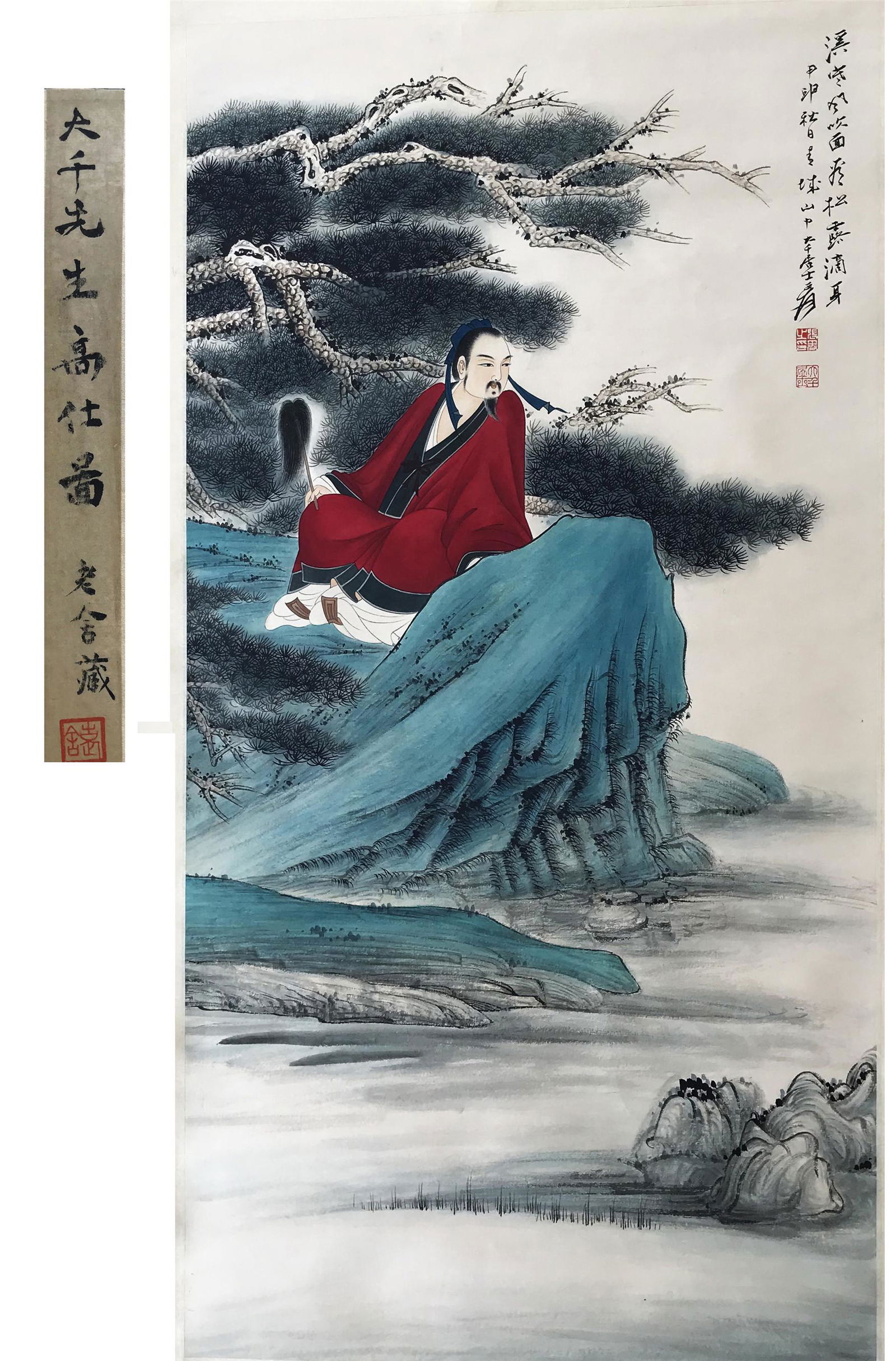 FROM PREVIOUS LAOSHE COLLECTION CHINESE SCROLL PAINTING (1 of 6)