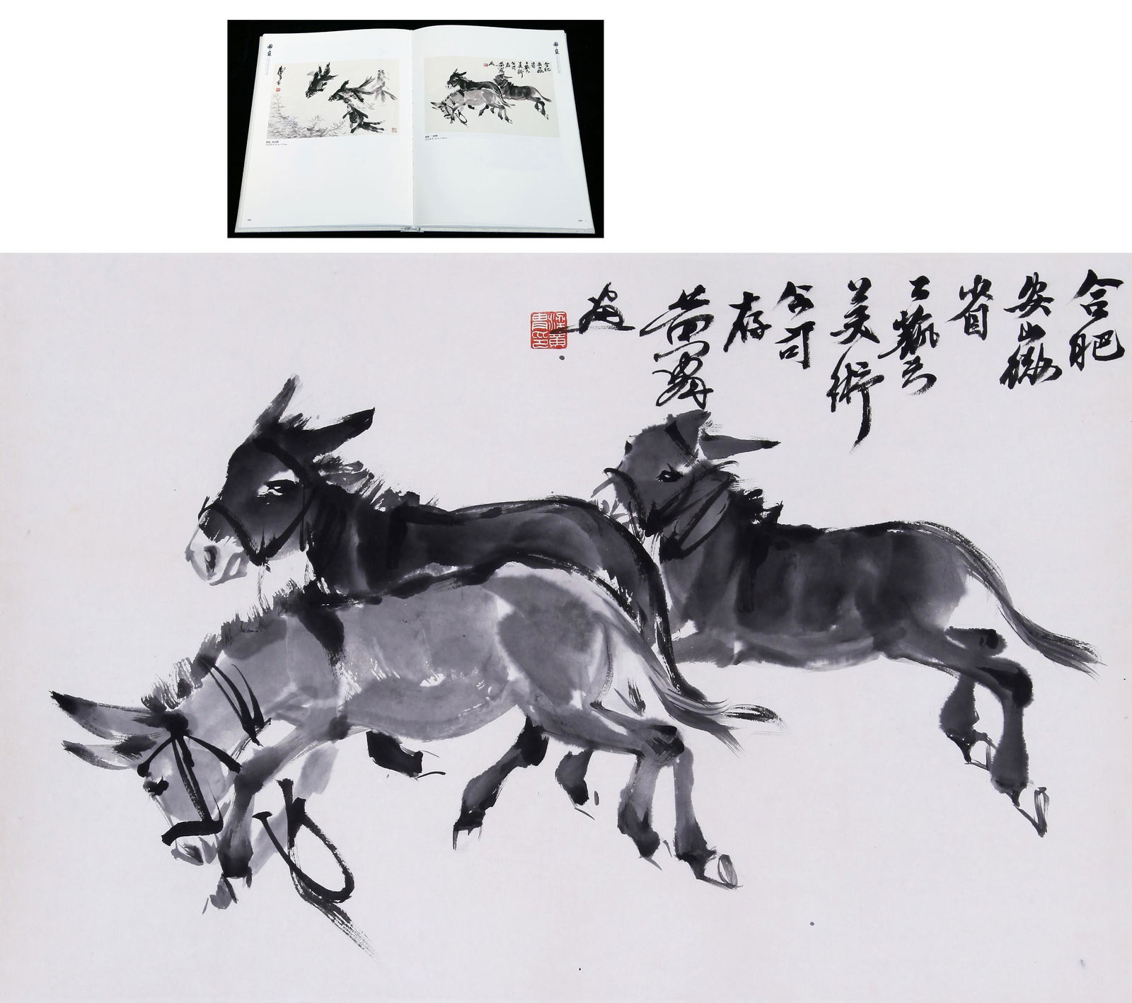 CHINESE SCROLL PAINTING OF DONKEY SIGNED BY HUANG ZHOU (1 of 6)