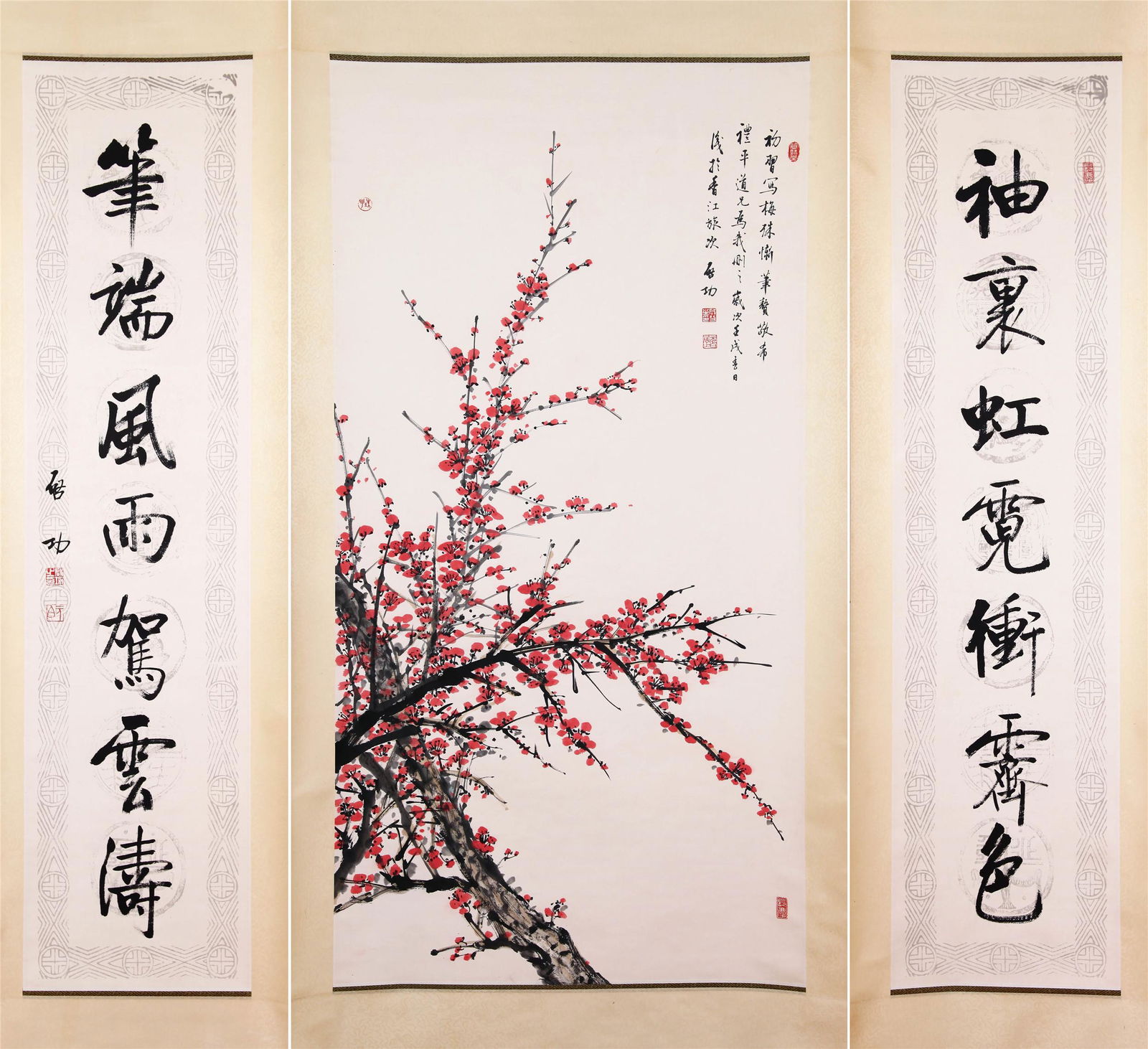 CHINESE SCROLL PAINTING OF PLUM BLOOSSOMMING WITH (1 of 9)