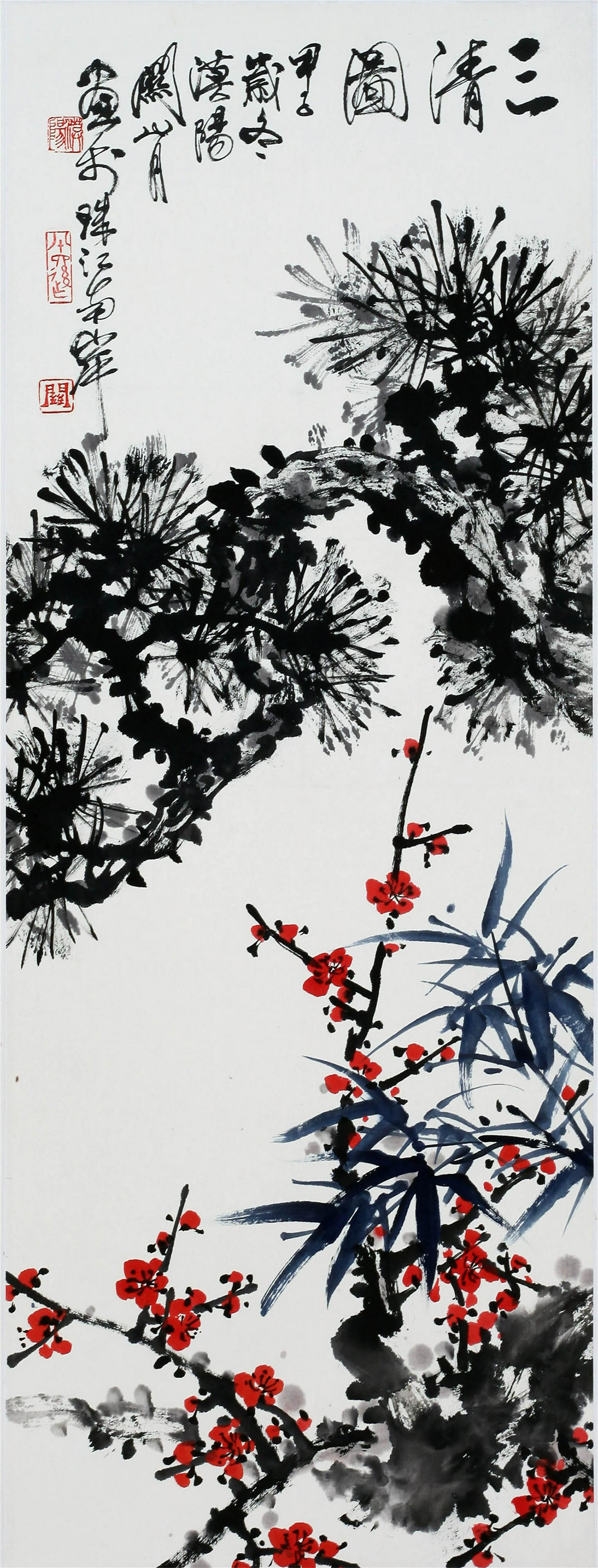 CHINESE SCROLL PAINTING OF FLOWER AND ROCK SIGNED BY: CHINESE SCROLL PAINTING OF FLOWER AND ROCK SIGNED BY GUAN SHANYUE. Image only size 88 cm by 33 cm. Shipping cost $30 to US 48 states and $100 for oversea International delivery. Local pickup at our of
