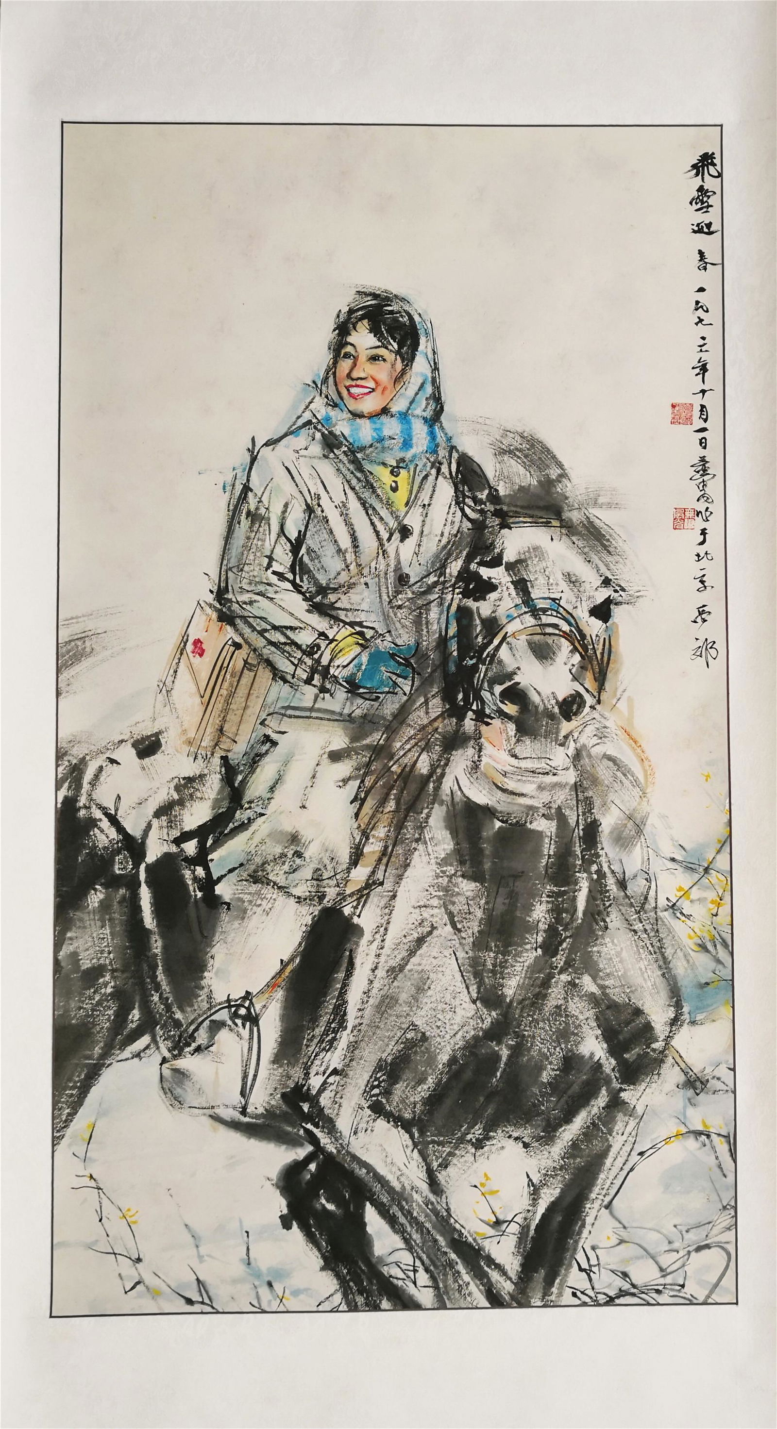 CHINESE SCROLL PAINTING OF GIRL ON HORSE SIGNED BY: CHINESE SCROLL PAINTING OF GIRL ON HORSE SIGNED BY HUANG ZHOU. Image only size 106 cm by 60 cm. Shipping cost $30 to US 48 states and $100 for oversea International delivery. Local pickup at our offic