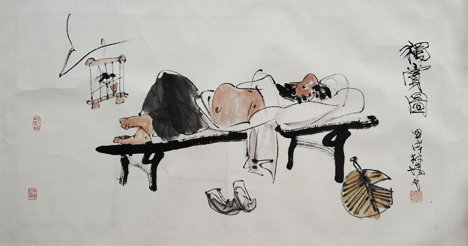 CHINESE SCROLL PAINTING OF SLEEPING MAN SIGNED BY LIN (1 of 7)