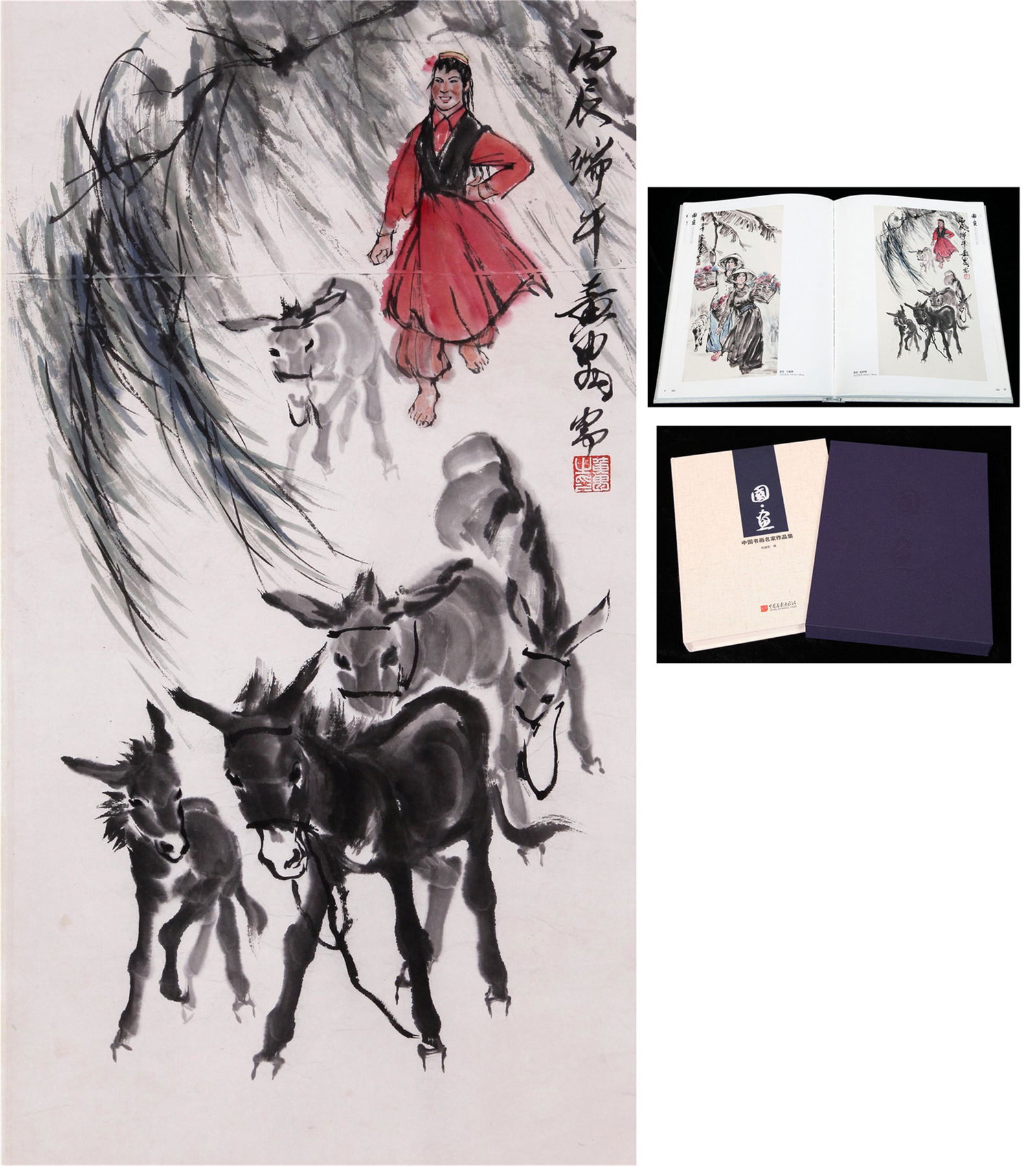 CHINESE SCROLL PAINTING OF GIRL AND DONKEY SIGNED BY: CHINESE SCROLL PAINTING OF GIRL AND DONKEY SIGNED BY HUANG ZHOU WITH PUBLISHED BOOK. Image only size 65cm by 34cm. Shipping cost $30 to US 48 states and $100 for oversea International delivery. Local