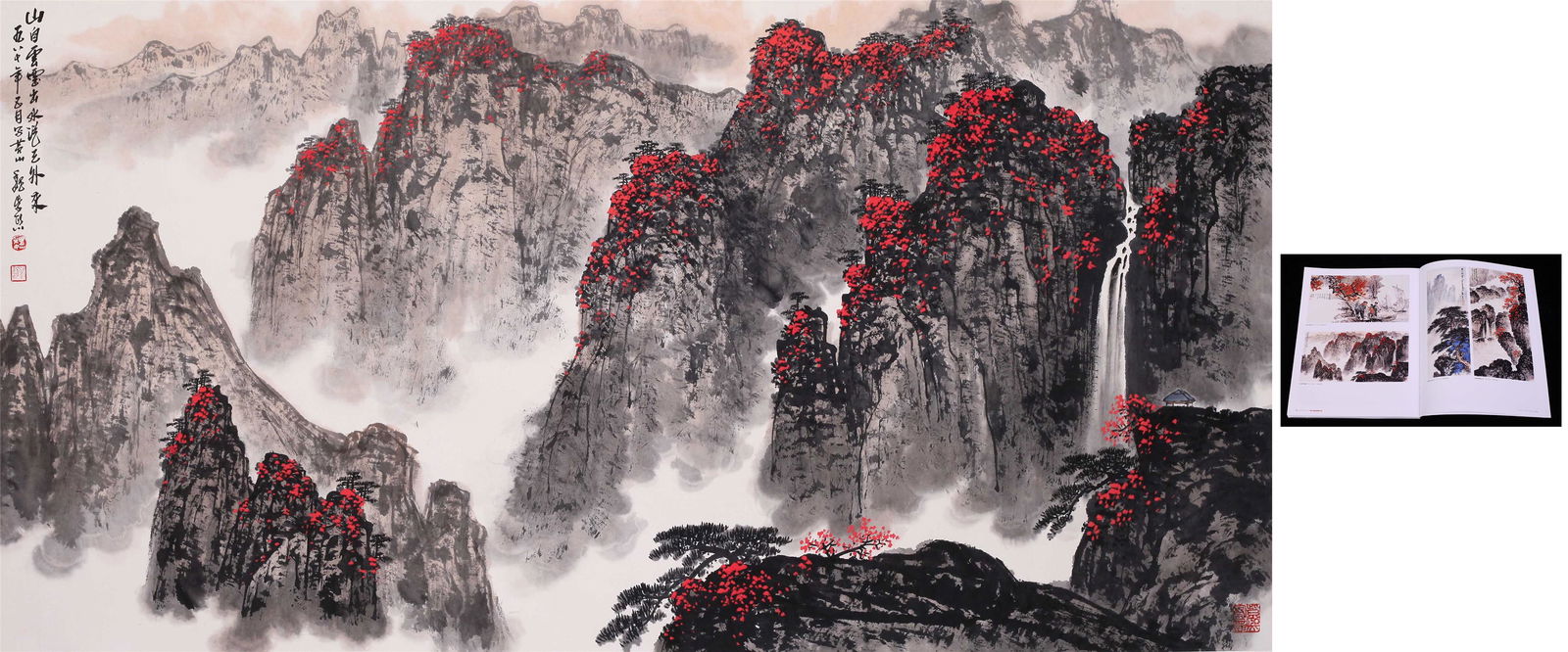 CHINESE SCROLL PAINTING OF MOUNTAIN VIEWS SIGNED BY WEI (1 of 7)
