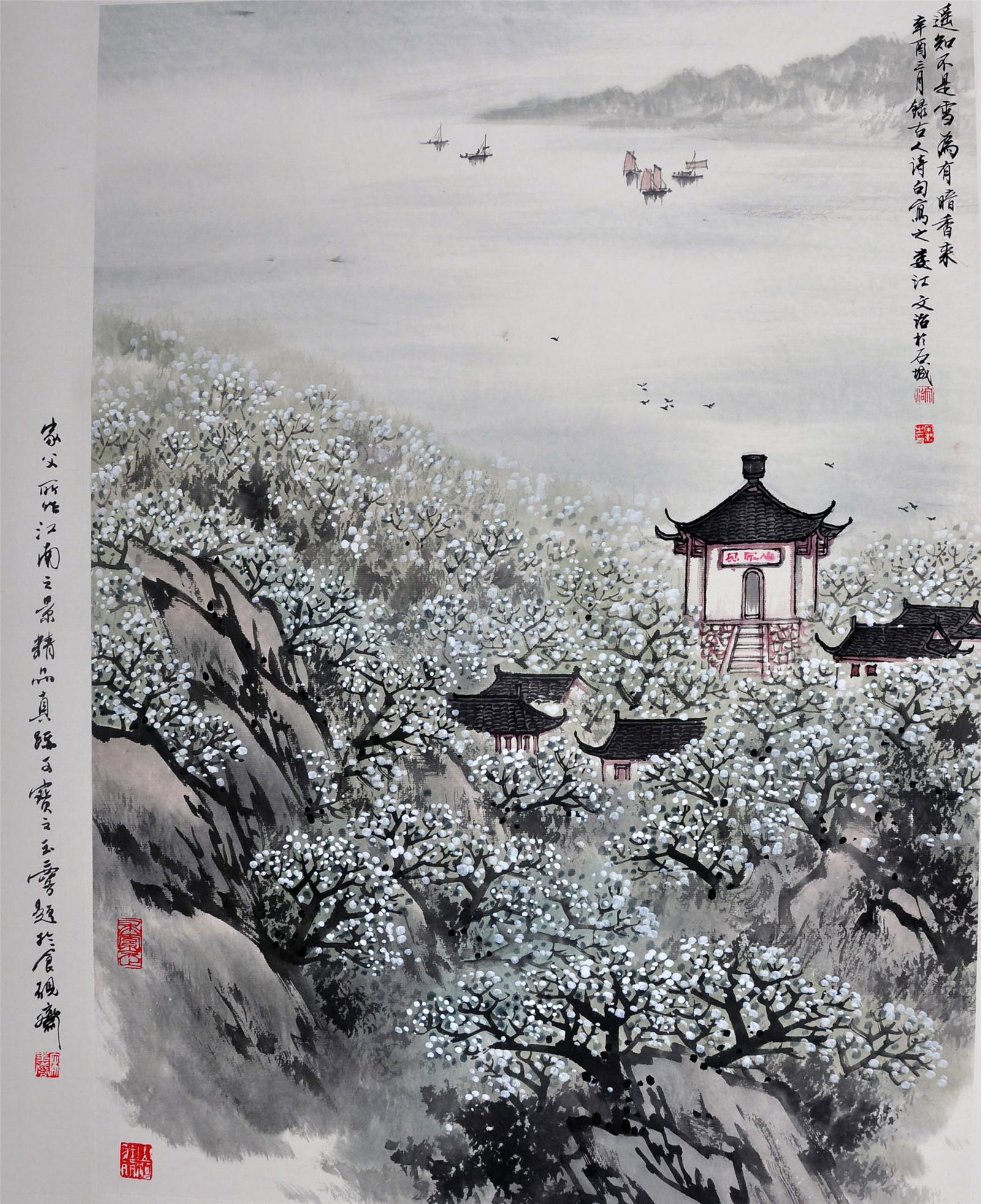 CHINESE SCROLL PAINTING OF LAKEVIEWS SIGNED BY SONG: CHINESE SCROLL PAINTING OF LAKEVIEWS SIGNED BY SONG WENZHI. Image only size 69cm by 49CM. Shipping cost $30 to US 48 states and $100 for oversea International delivery. Local pickup at our office avai
