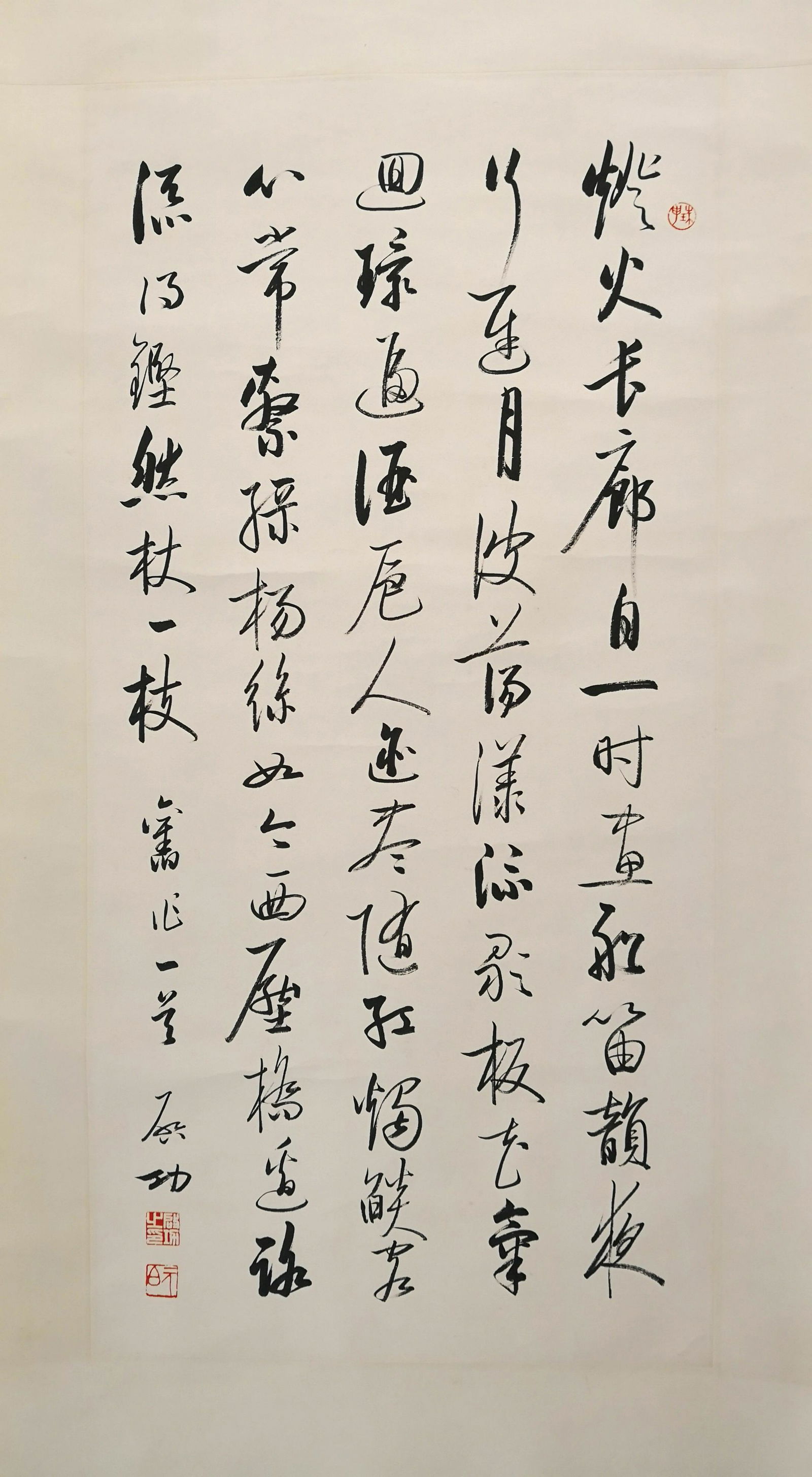 NO RESERVED CHINESE SCROLL CALLIGRAPHY OF POEM SIGNED (1 of 5)