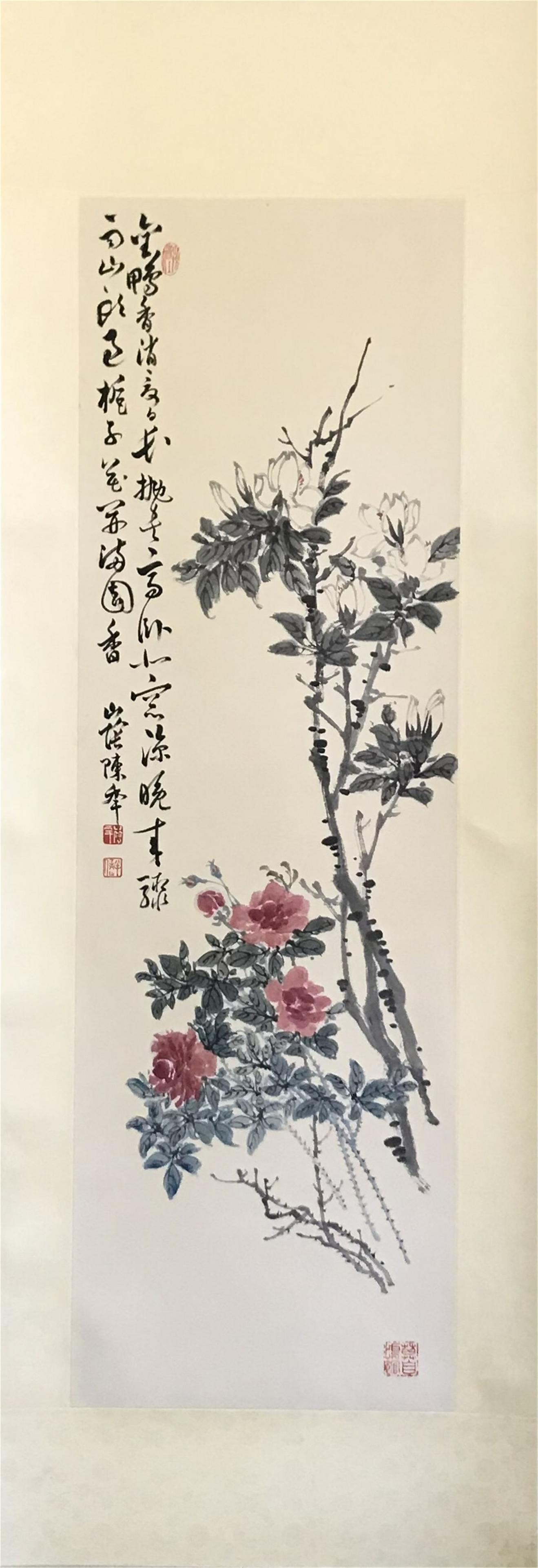 NO RESERVED CHINESE SCROLL PAINTING OF FLOWER SIGNED BY (1 of 6)