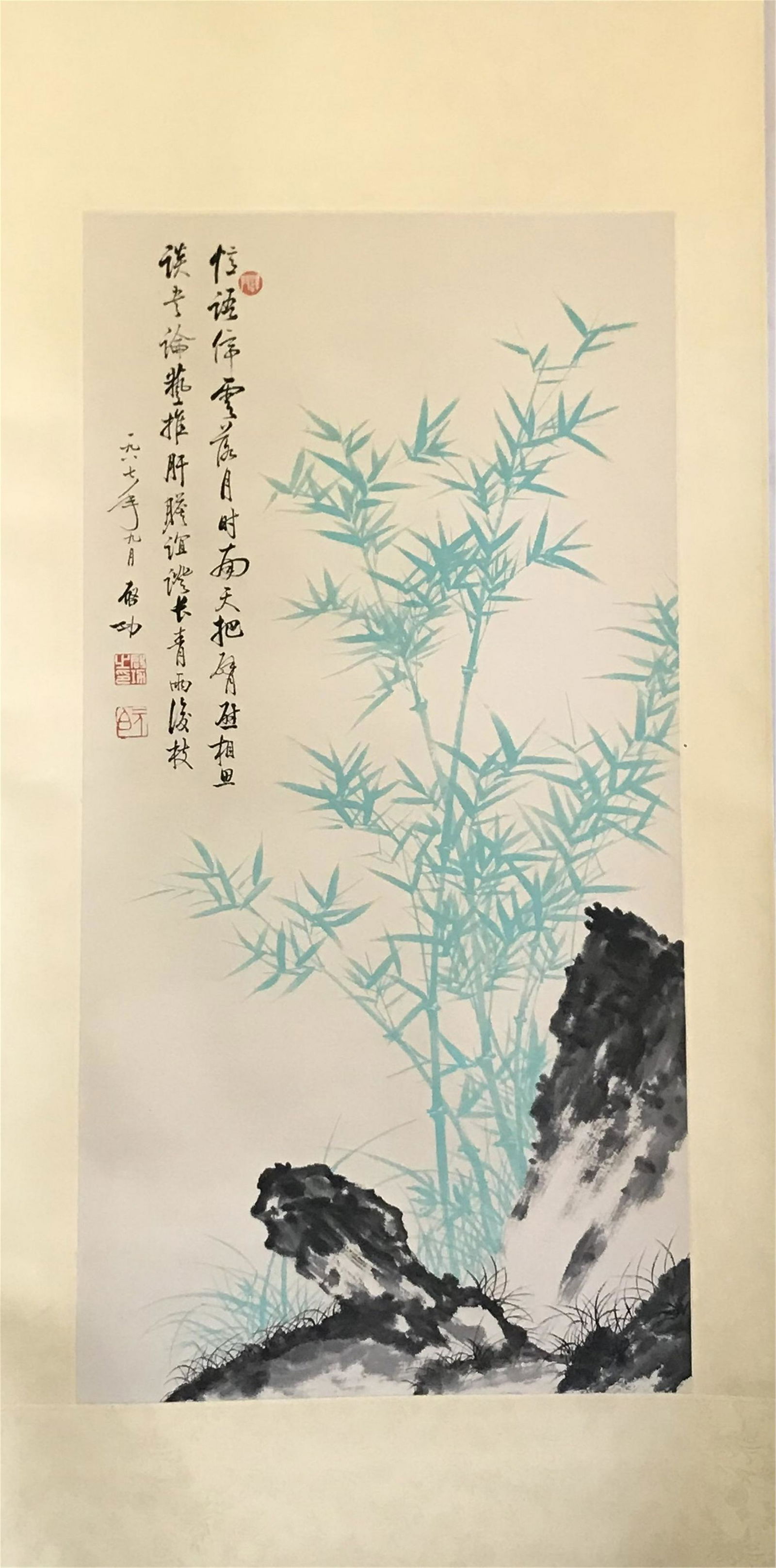 NO RESERVED CHINESE SCROLL PAINTING OF BAMBOO AND ROCK: NO RESERVED CHINESE SCROLL PAINTING OF BAMBOO AND ROCK SIGNED BY QIGONG. Image only size 49 cm by 96 cm. Shipping cost $30 to US 48 states and $100 for oversea International delivery. Local pickup at