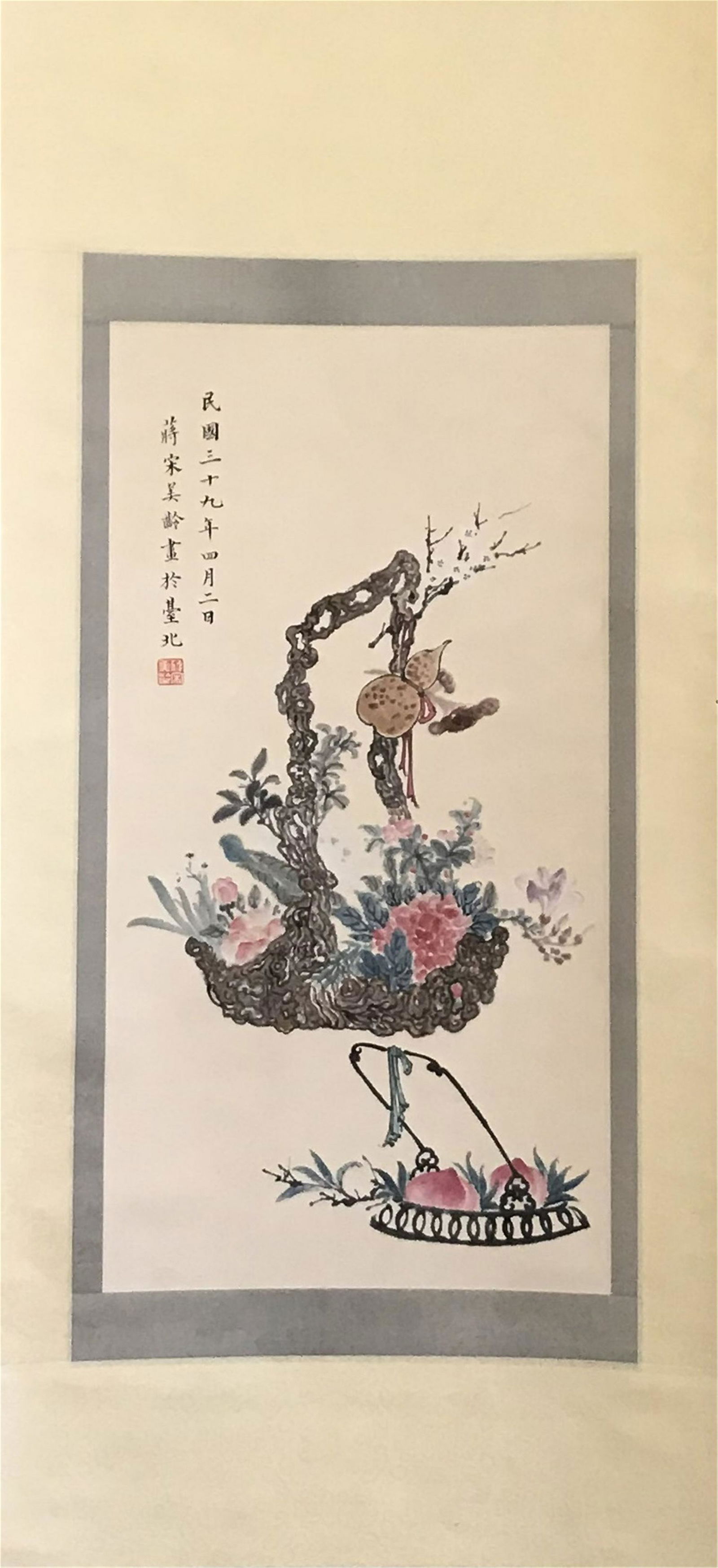 NO RESERVED CHINESE SCROLL PAINTING OF FLOWER IN BASKET (1 of 6)