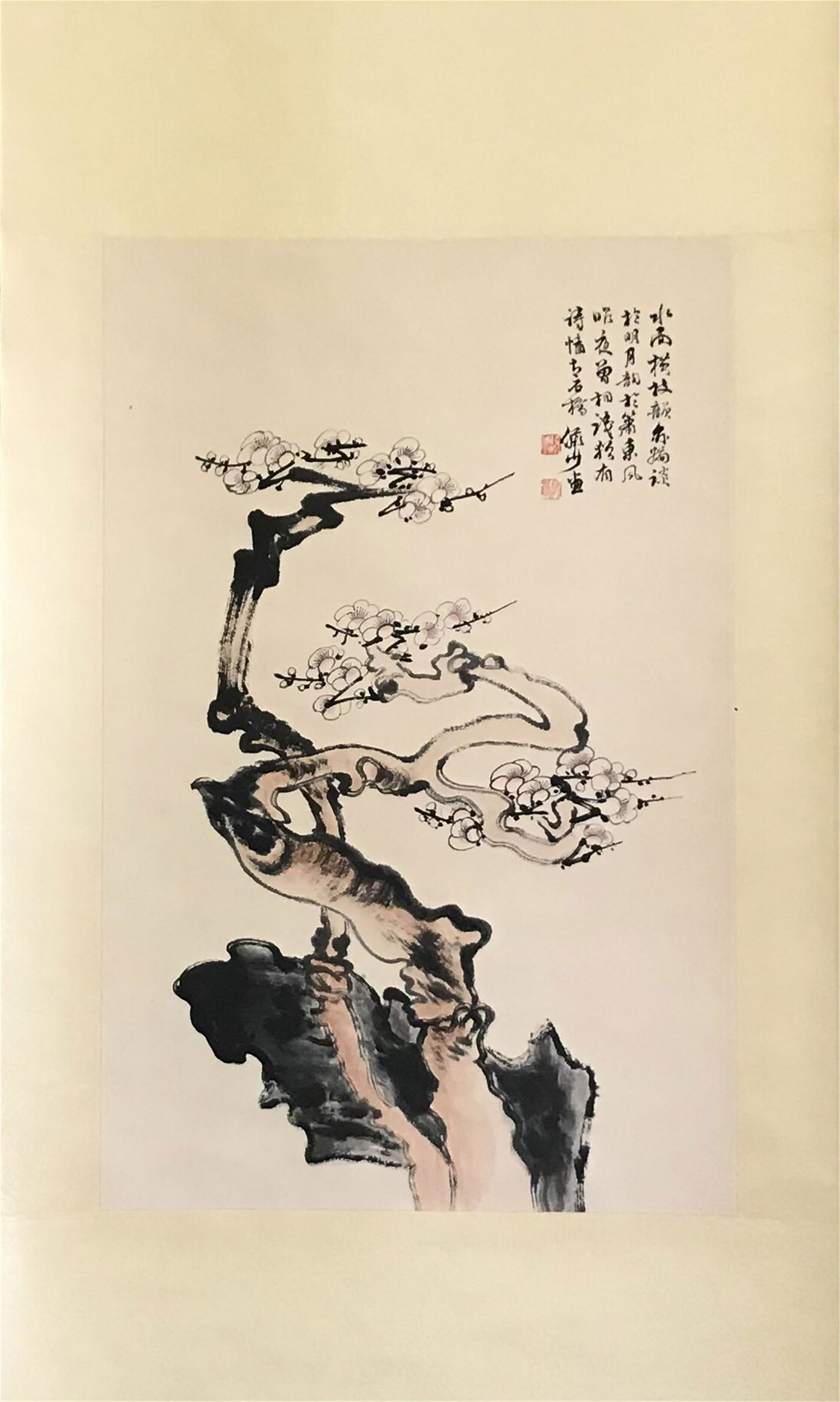 NO RESERVED CHINESE SCROLL PAINTING OF FLOWER SIGNED BY (1 of 6)