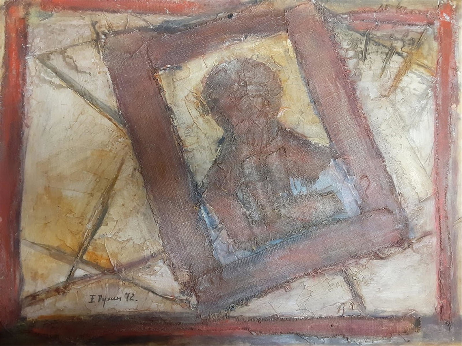 EVGENY RUKHIN RUSSIAN OIL ON BOARD: Evgeny Rukhin Russian 1943-1976 Composition oil/mixed technique on board 26x18.5 inch. Evgeny Rukhin ( 1943 1976 ) - Russian non-conformist artist [1] , a representative of unofficial art . In 1963 he