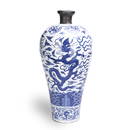 CHINESE PORCELAIN BLUE AND WHITE DRAGON MEIPING VASE