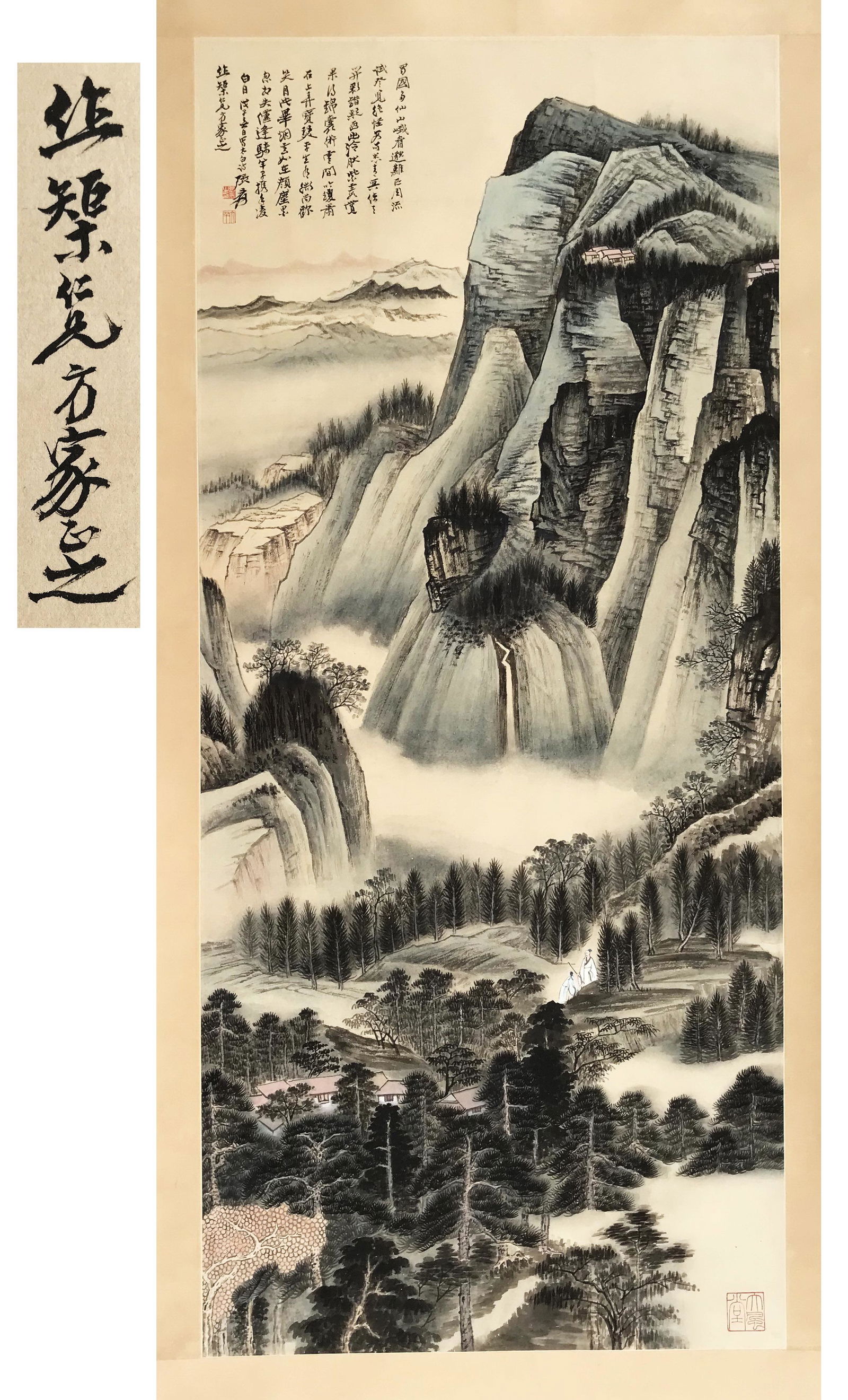 PREVIOUS COLLECTION OF LIANG ZUOJU CHINESE SCROLL: PREVIOUS COLLECTION OF LIANG ZUOJU CHINESE SCROLL PAINTING OF MOUNTAIN VIEWS SIGNED BY ZHANG DAQIAN. Image only size 142 cm by 62 cm. Shipping cost $30 to US 48 states and $100 for oversea Internation