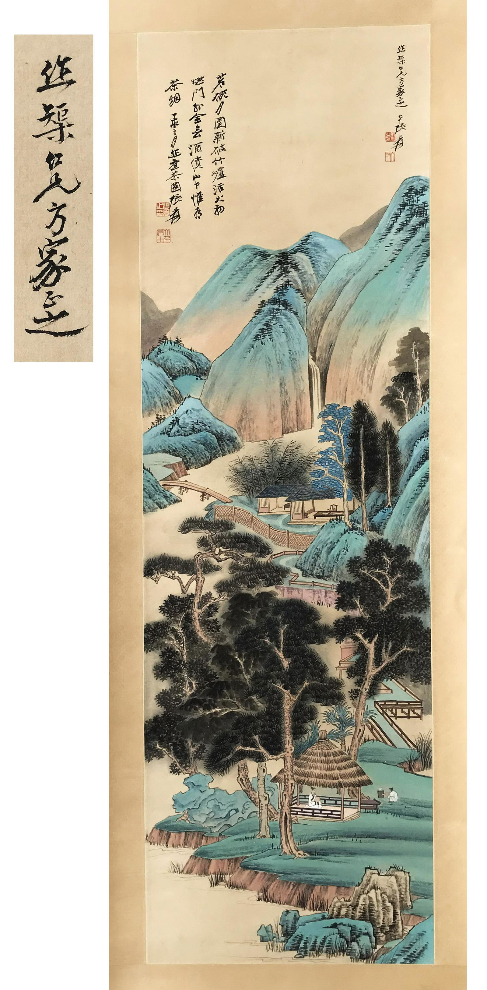 PREVIOUS COLLECTION OF LIANG ZUOJU CHINESE SCROLL: PREVIOUS COLLECTION OF LIANG ZUOJU CHINESE SCROLL PAINTING OF MOUNTAIN VIEWS SIGNED BY ZHANG DAQIAN. Image only size 136 cm by 42 cm. Shipping cost $30 to US 48 states and $100 for oversea Internation