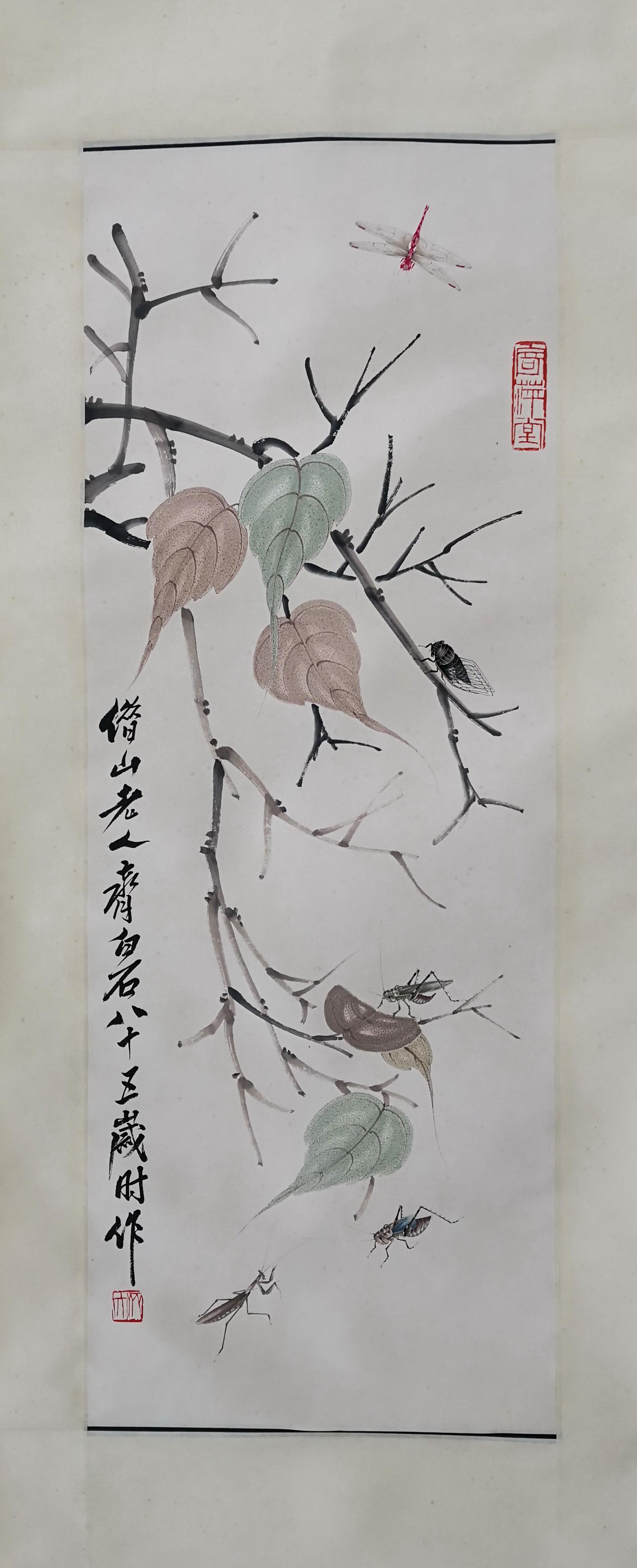 CHINESE SCROLL PAINTING OF INSECT AND LEAF SIGNED BY QI (1 of 6)