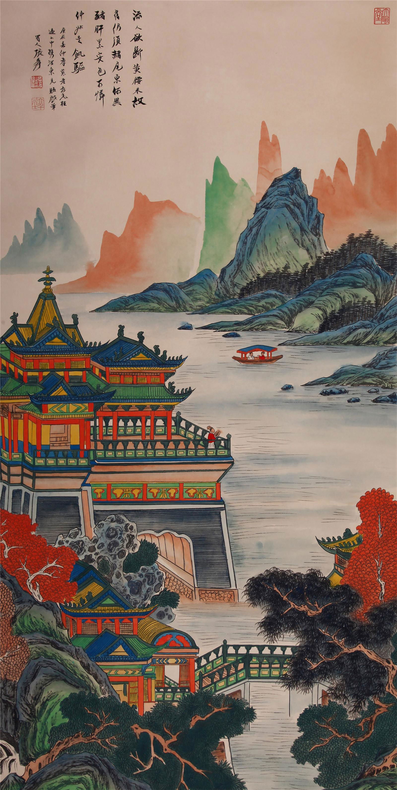 CHINESE SCROLL PAINTING OF MOUNTAIN VIEWS SIGNED BY: CHINESE SCROLL PAINTING OF MOUNTAIN VIEWS SIGNED BY ZHANG DAQIAN. Image only size 129 cm by 65.5 cm. Shipping cost $30 to US 48 states and $100 for oversea International delivery. Local pickup at our