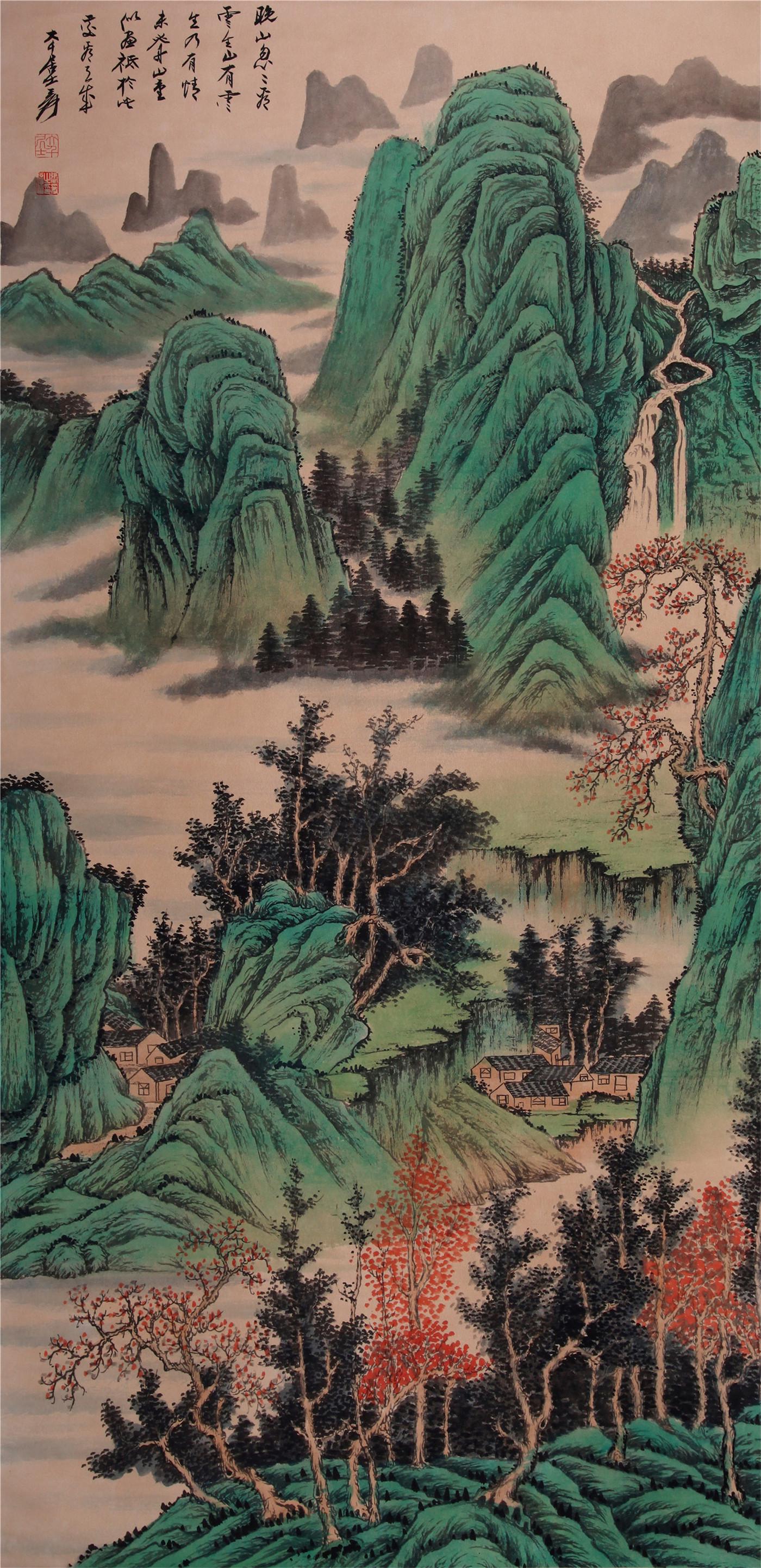 CHINESE SCROLL PAINTING OF MOUNTAIN VIEWS SIGNED BY: CHINESE SCROLL PAINTING OF MOUNTAIN VIEWS SIGNED BY ZHANG DAQIAN. Image only size 137 cm by 66 cm. Shipping cost $30 to US 48 states and $100 for oversea International delivery. Local pickup at our of