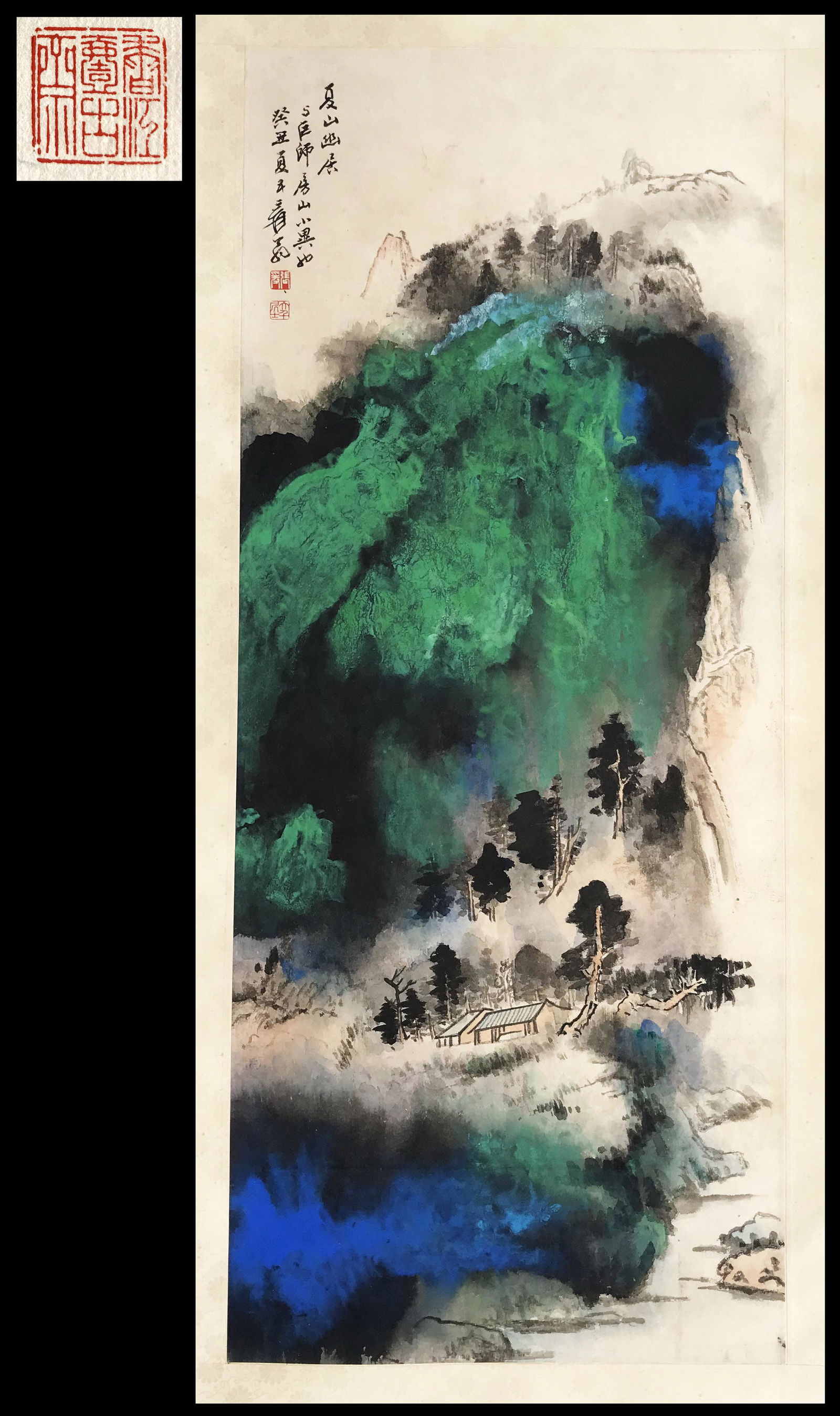 PREVIOUS COLLECTION OF YIGUZHAI HONGKONG CHINESE SCROLL: PREVIOUS COLLECTION OF YIGUZHAI HONGKONG CHINESE SCROLL PAINTING OF MOUNTAIN VIEWS SIGNED BY ZHANG DAQIAN. Image only size 104 cm by 43 cm. Shipping cost $30 to US 48 states and $100 for oversea Inter