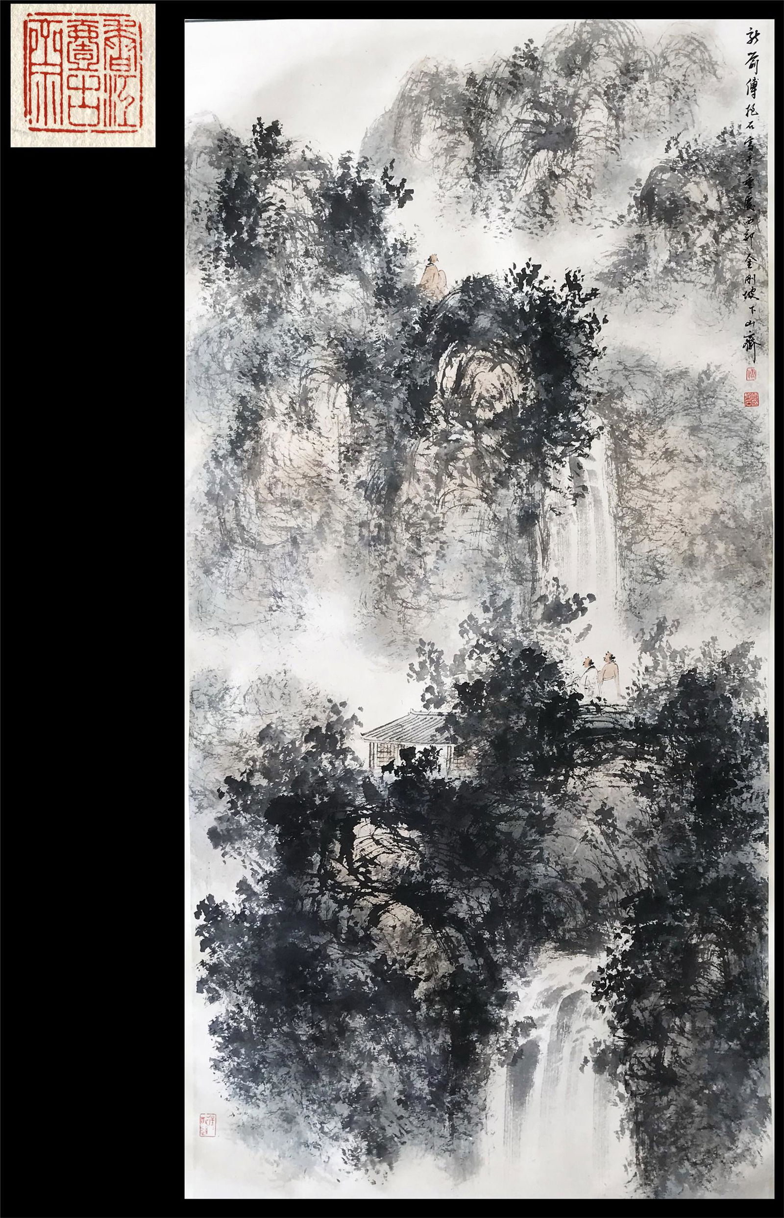 PREVIOUS COLLECTION OF YIGUZHAI HONGKONG CHINESE SCROLL (1 of 7)