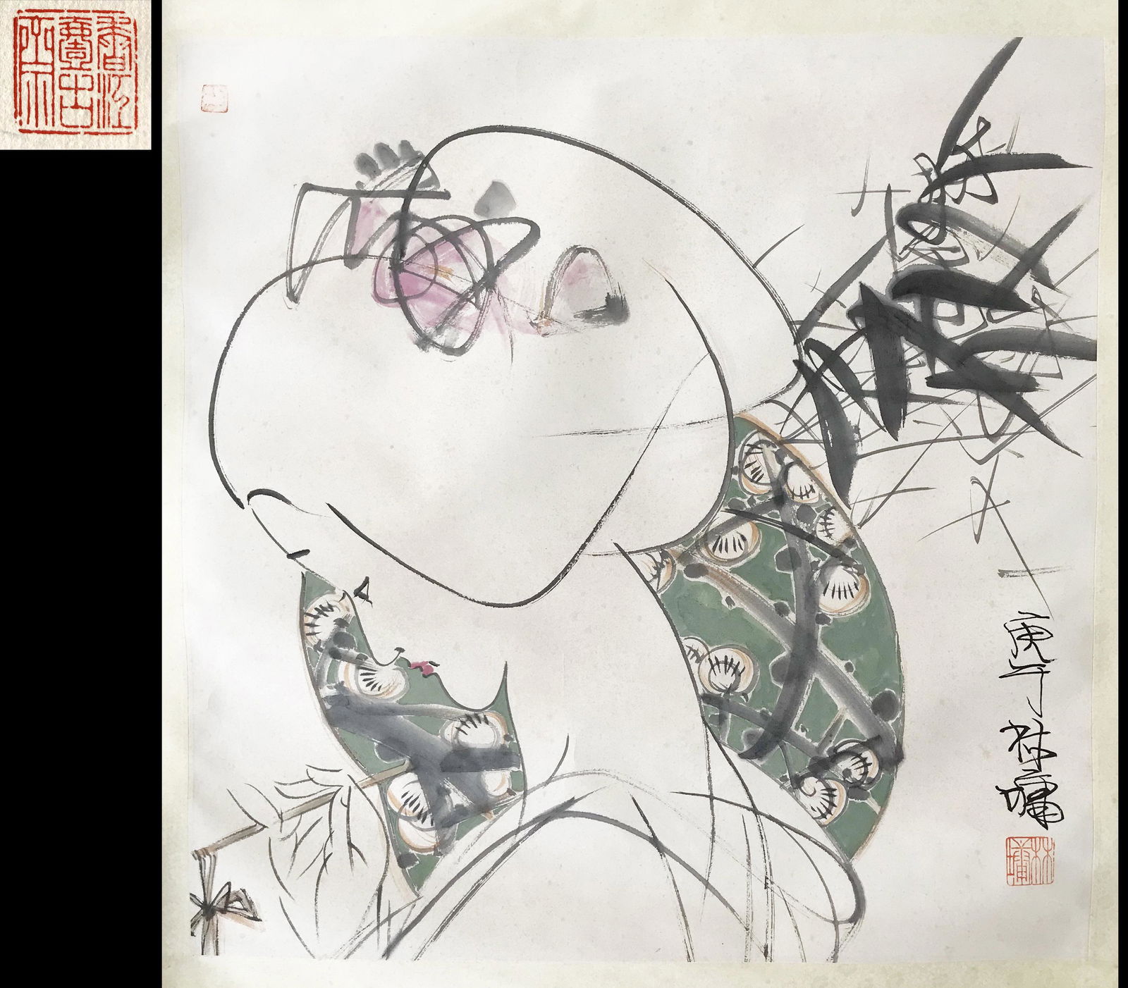 PREVIOUS COLLECTION OF YIGUZHAI HONGKONG CHINESE SCROLL (1 of 6)