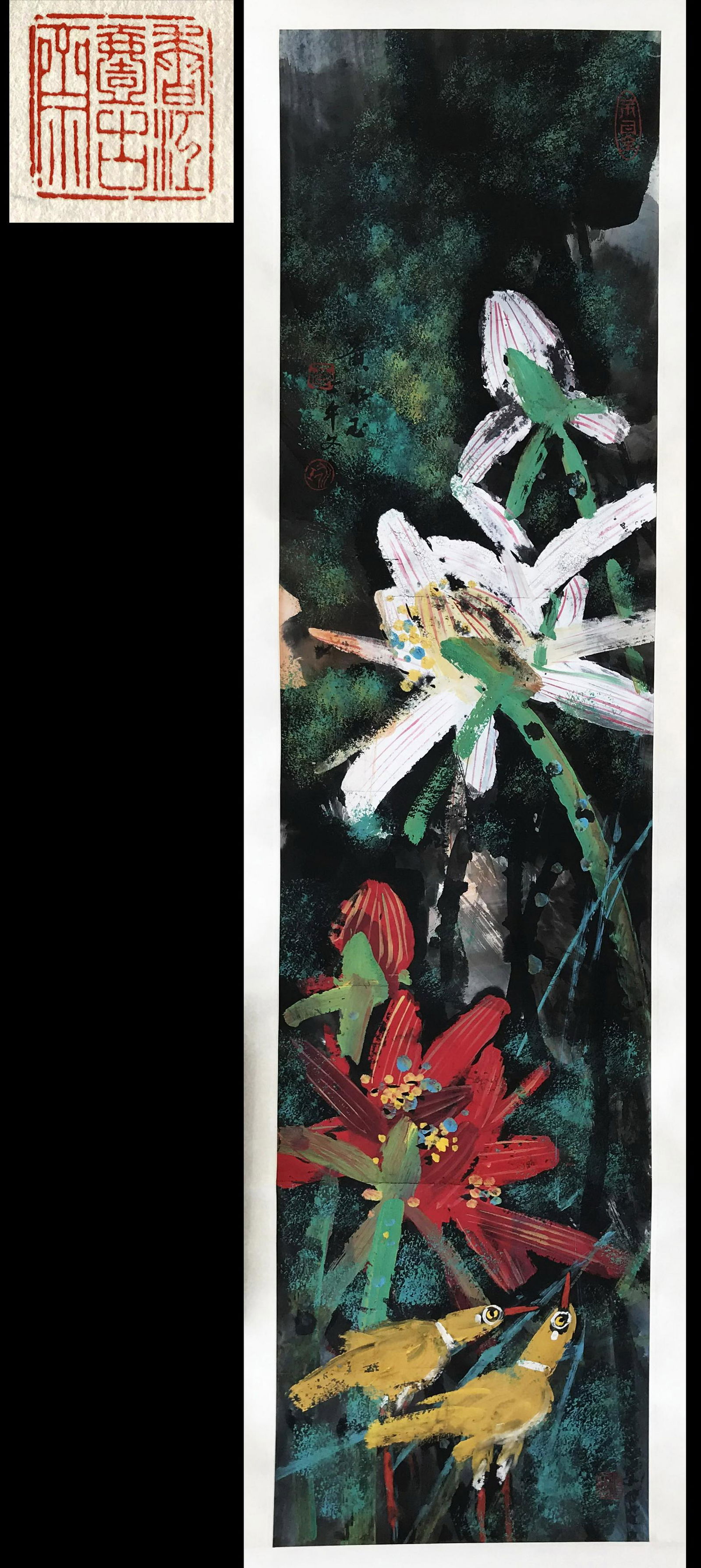 PREVIOUS COLLECTION OF YIGUZHAI HONGKONG CHINESE SCROLL: PREVIOUS COLLECTION OF YIGUZHAI HONGKONG CHINESE SCROLL PAINTING OF BIRD AND FLOWER SIGNED BY HUANG YONGYU. Image only size 104 cm by 55 cm. Shipping cost $30 to US 48 states and $100 for oversea Inte