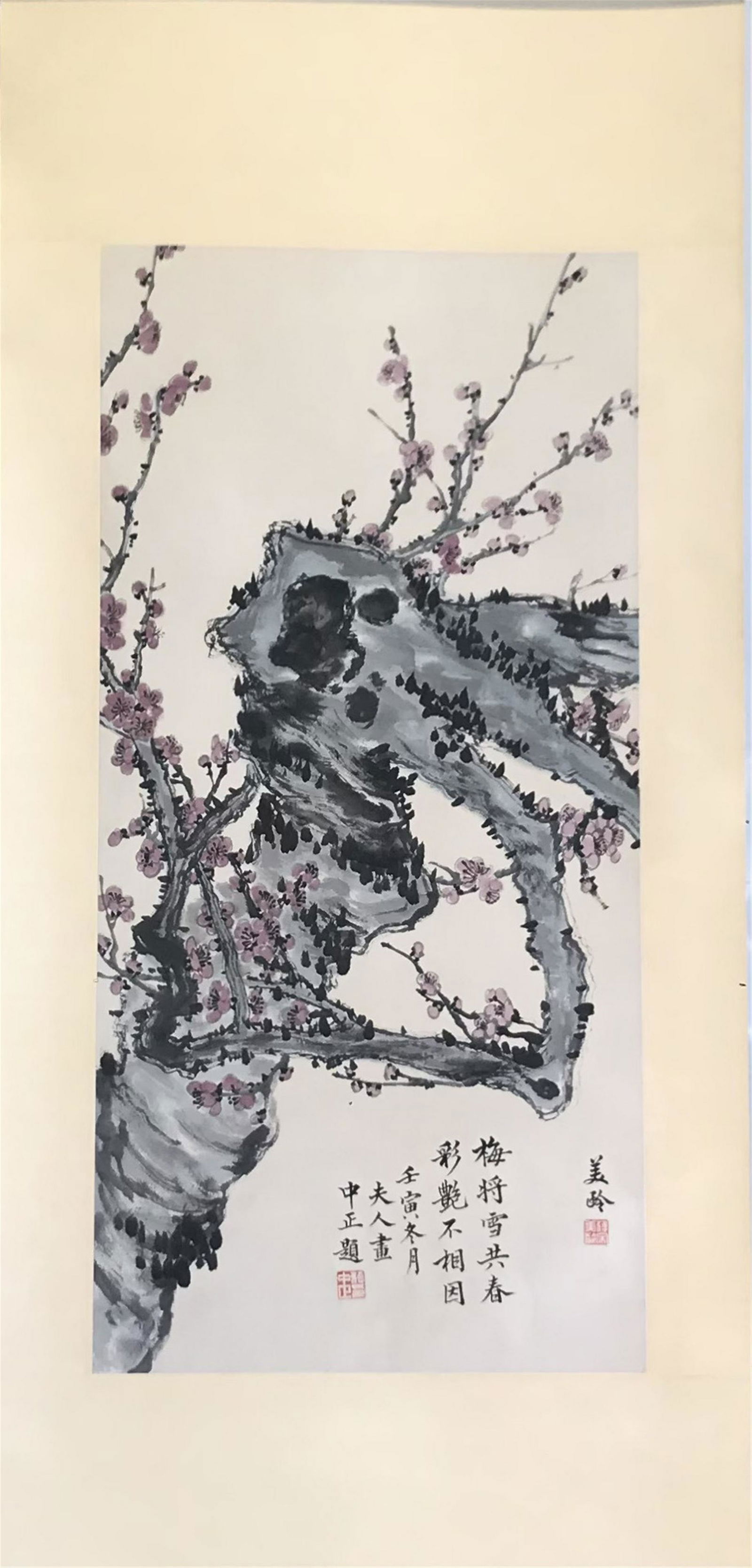 NO RESERVE CHINESE SCROLL PAINTING OF PLUM BLOSSOMMINGS: NO RESERVE CHINESE SCROLL PAINTING OF PLUM BLOSSOMMINGS SIGNED BY SONG MEILING. Image only size 40 cm by 81 cm. Shipping cost $30 to US 48 states and $100 for oversea International delivery. Local pic