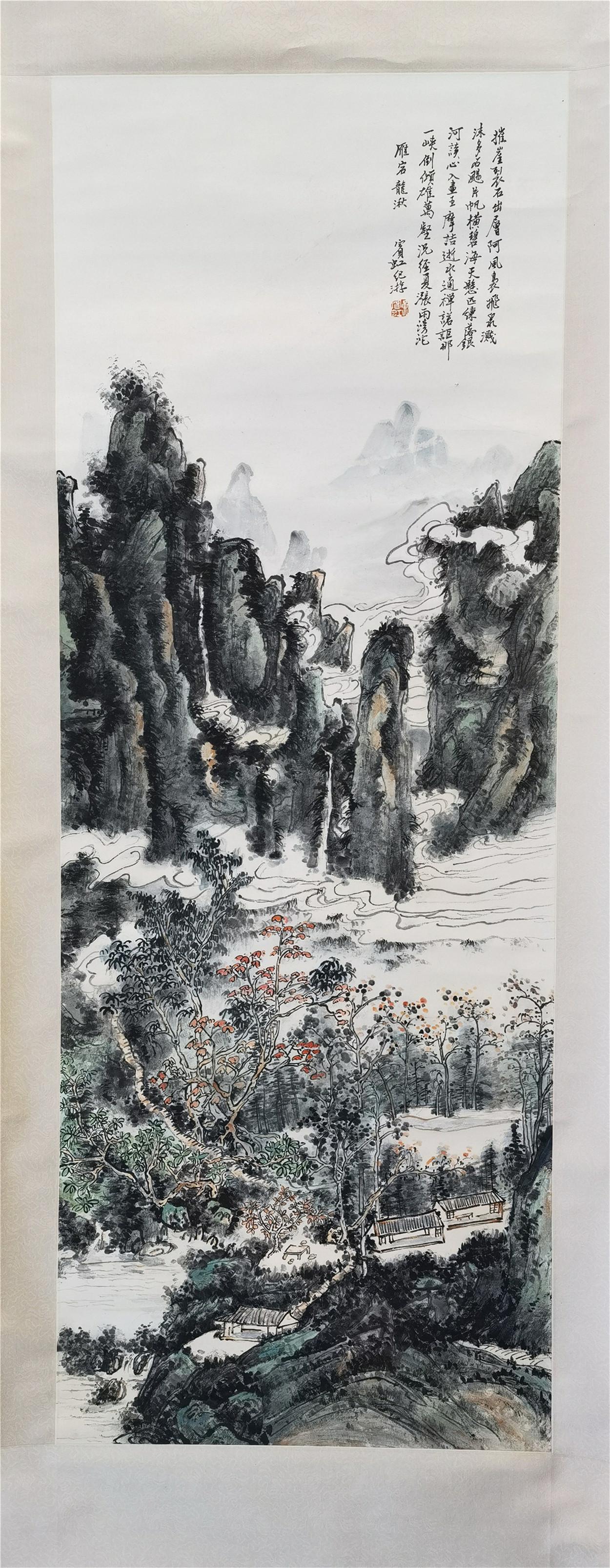 CHINESE SCROLL PAINTING OF MOUNTAIN VIEWS SIGNED BY: CHINESE SCROLL PAINTING OF MOUNTAIN VIEWS SIGNED BY HUANG BINHONG. Image only size 45 cm by 46cm. Shipping cost $30 to US 48 states and $100 for oversea International delivery. Local pickup at our off