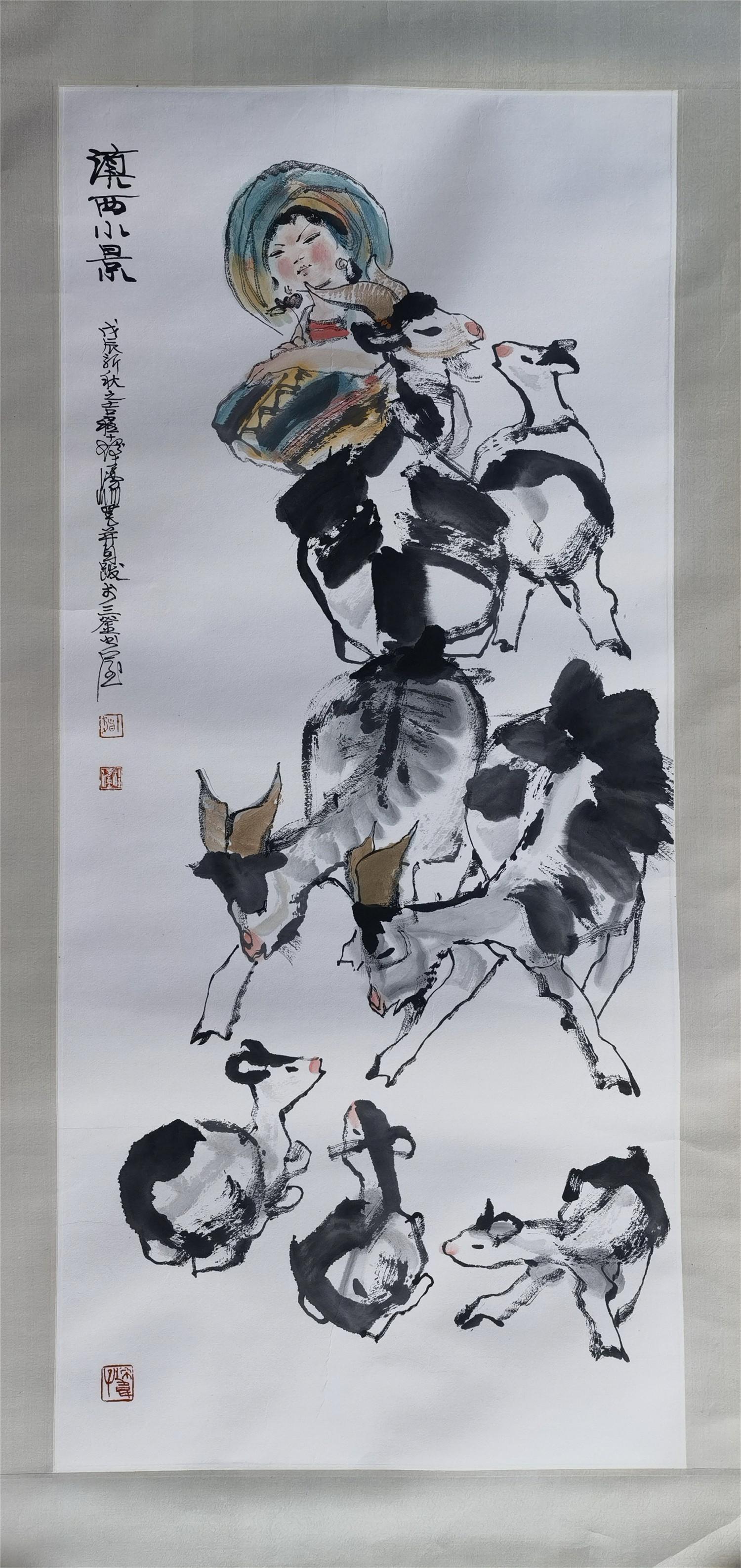 NO RESERVED CHINESE SCROLL PAINTING OF GIRL AND SHEEP (1 of 6)