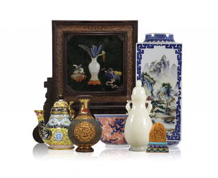 HIGHLIGHT CHINESE ANTIQUE FROM THIS SALE