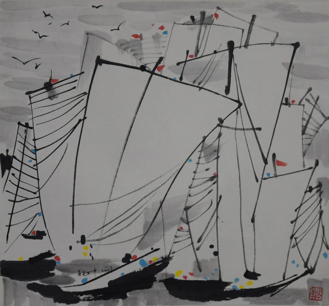 NO RESERVE CHINESE SCROLL PAINTING OF SAILINGS SIGNED: NO RESERVE CHINESE SCROLL PAINTING OF SAILINGS SIGNED BY WU GUANZHONG. 35 by 37 cm. Shipping cost $30 to US 48 states and $100 for oversea International delivery. Local pickup at our office available