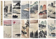 PREVIOUS MEI LANFANG COLLECTION TWEELVE PANELS OF