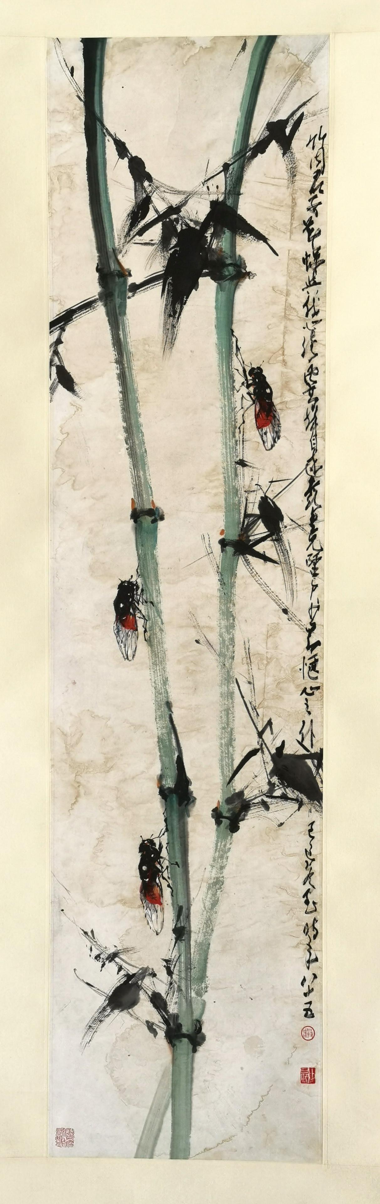 CHINESE SCROLL PAINTING OF CICADA ON BAMBOO SIGNED BY: CHINESE SCROLL PAINTING OF CICADA ON BAMBOO SIGNED BY ZHAO SHAOANG. Image only size 136 cm by 33 cm. Shipping cost $30 to US 48 states and $100 for oversea International delivery. Local pickup at our