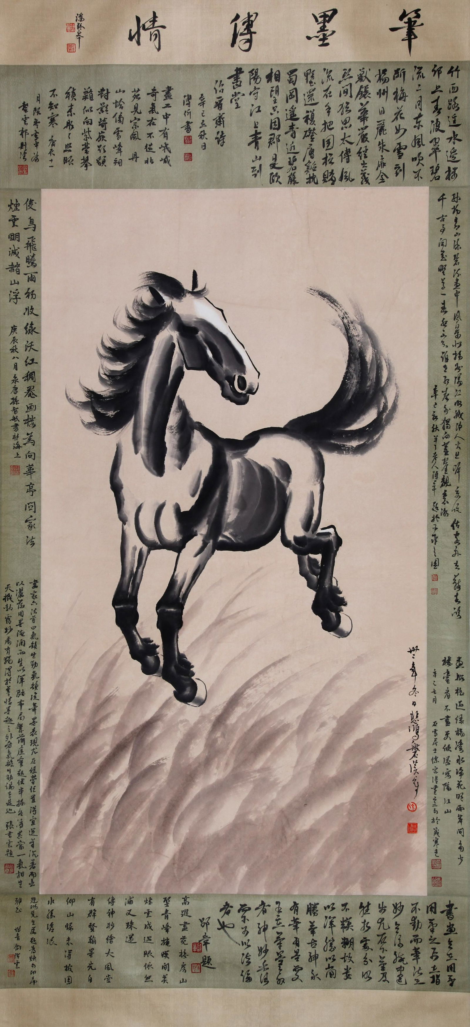 CHINESE SCROLL PAINTING OF HORSE SIGNED BY XU BEIHONG: CHINESE SCROLL PAINTING OF HORSE SIGNED BY XU BEIHONG. Image only size 102.5cm by 56.5cm.