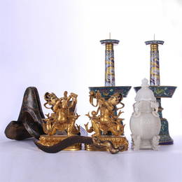 COVER PAGE OF ASIAN ANTIQUE