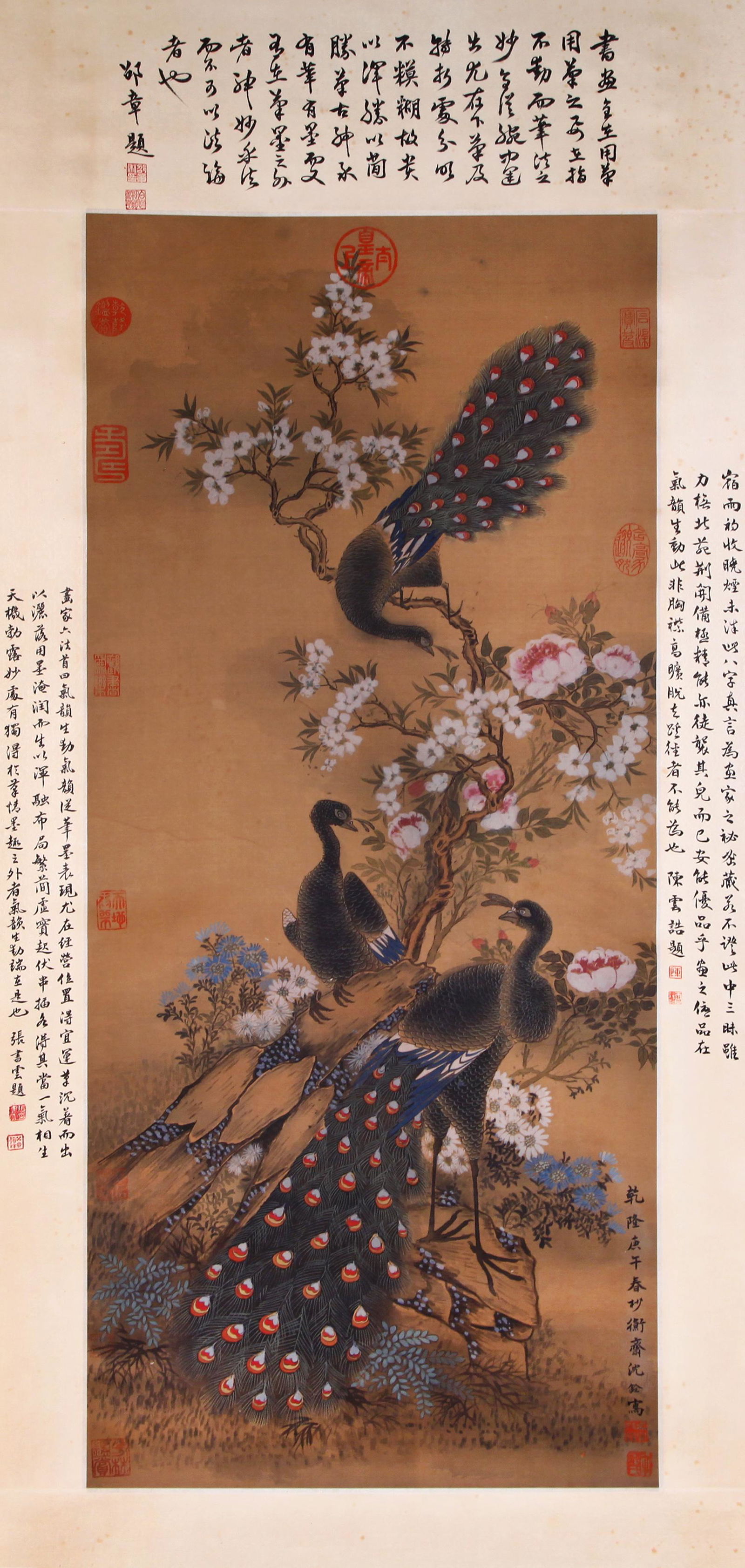 CHINESE SCROLL PAINTING OF BIRD AND FLOWER SIGNED BY: CHINESE SCROLL PAINTING OF BIRD AND FLOWER SIGNED BY SHEN QUAN. Image only size 92 cm by 40 cm. Shipping cost $30 to US 48 states and $100 for oversea International delivery. Local pickup at our offic