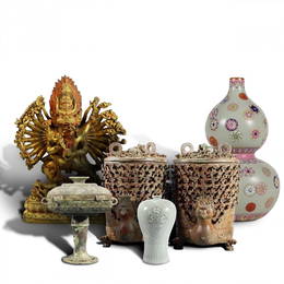 HIGHLIGHTS OF ASIAN ANTIQUE