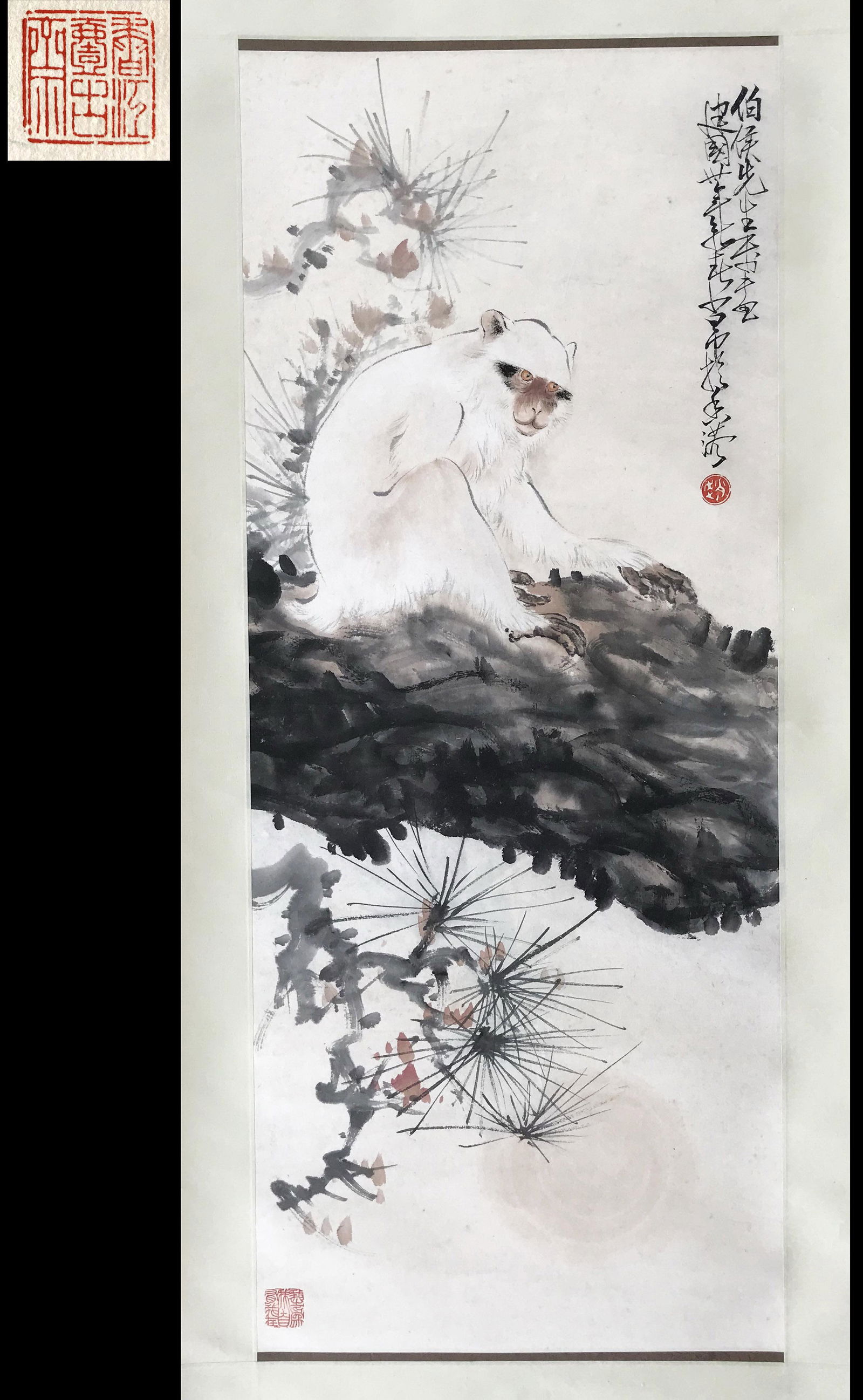 PREVIOUS COLLECTION OF HONGKONG YIGUZHAI CHINESE SCROLL (1 of 7)