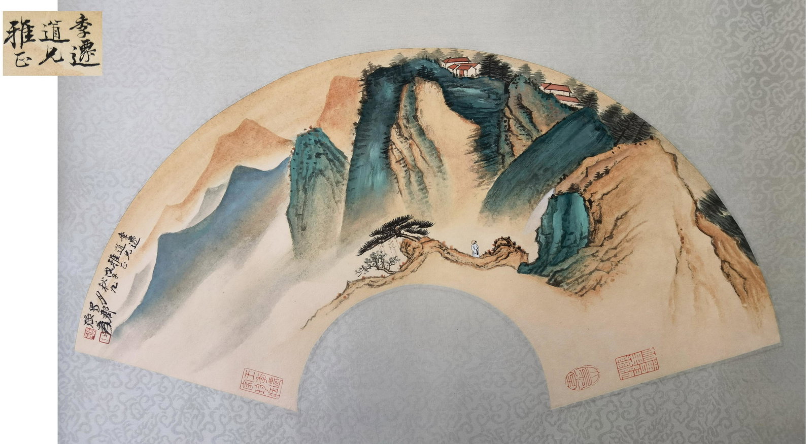 PREVIOUS COLLECTION OF WANG JIQIAN CHINESE FAN PAINTING: PREVIOUS COLLECTION OF WANG JIQIAN CHINESE FAN PAINTING OF MOUNTAIN VIEWS SIGNED BY ZHANG DAQIAN. Image only size 47 cm by 74 cm. Shipping cost $30 to US 48 states and $100 for oversea International d