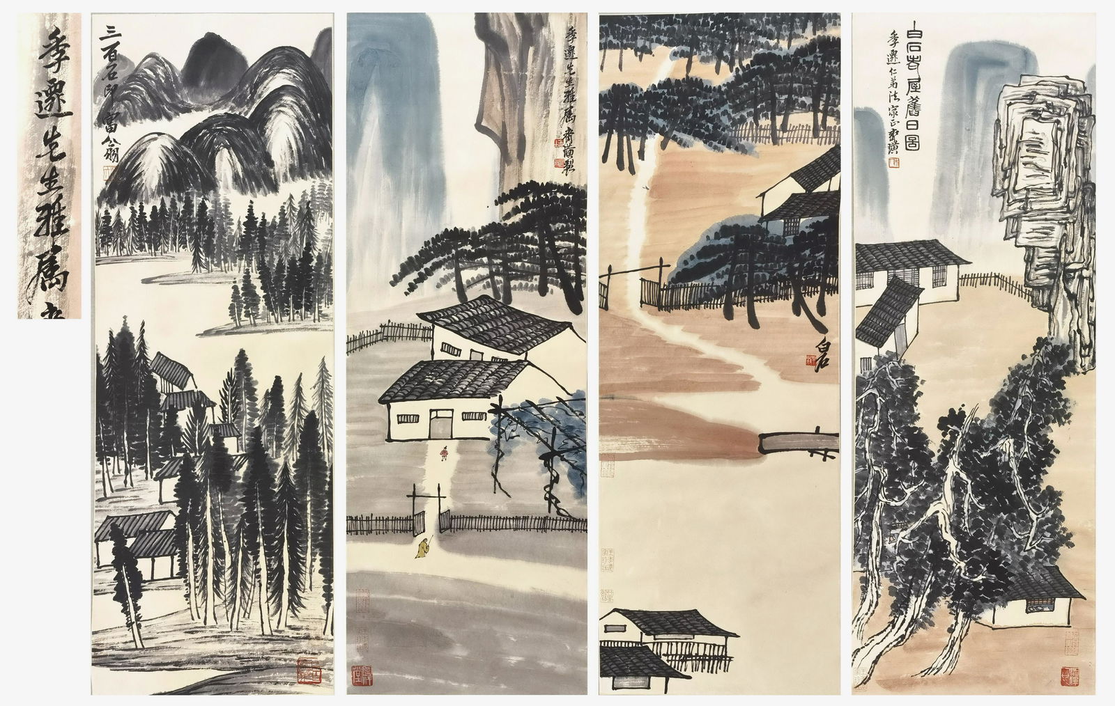 PREVIOUS COLLECTION OF WANG JIQIAN FOUR PANELS OF (1 of 16)