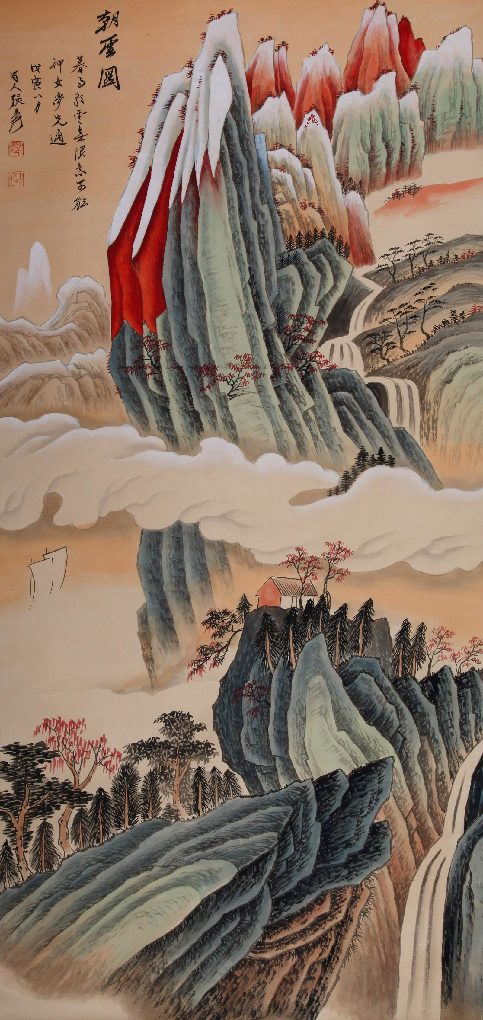 CHINESE SCROLL PAINTING OF MOUNTAIN VIEWS SIGNED BY: CHINESE SCROLL PAINTING OF MOUNTAIN VIEWS SIGNED BY ZHANG DAQIAN. Image only size 130 cm by 62 cm. Shipping cost $30 to US 48 states and $100 for oversea International delivery. Local pickup at our of