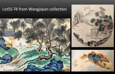 HIGHLIGHT OF WANG JIQIAN COLLECTION OF CHINESE PAINTING